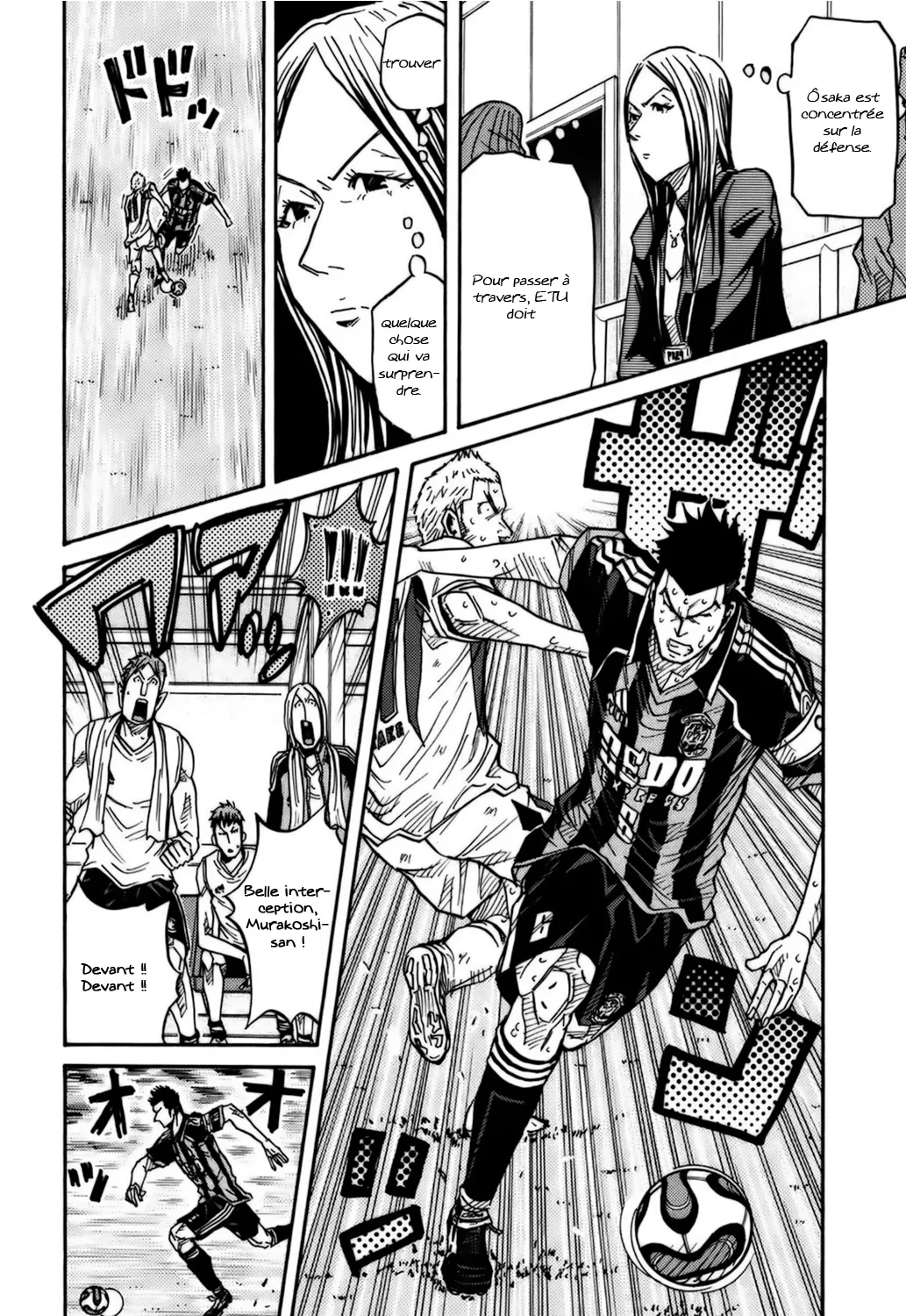 Giant Killing - 82 - 67c9027bc4783.webp