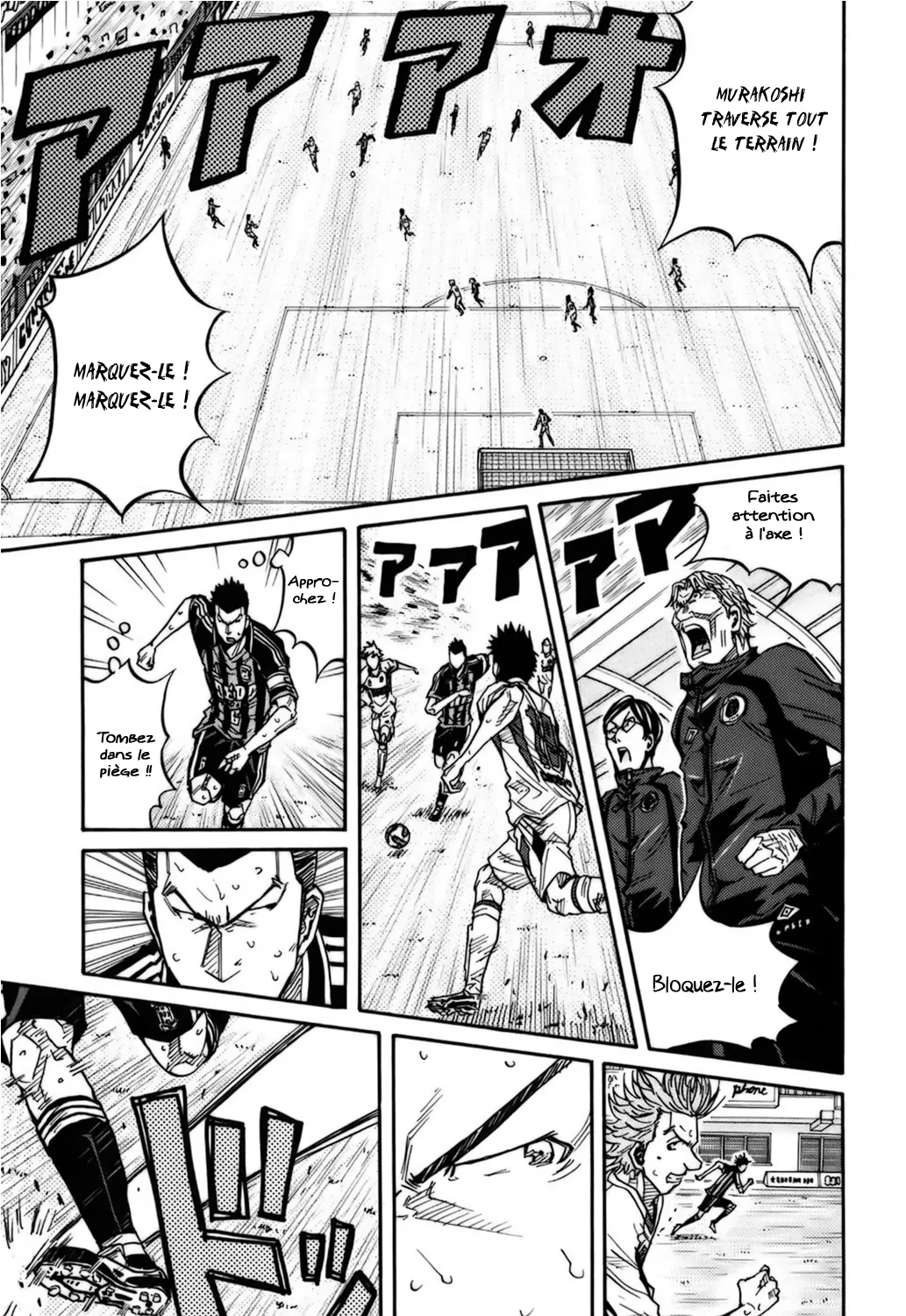 Giant Killing - 82 - 67c9027c2552d.webp