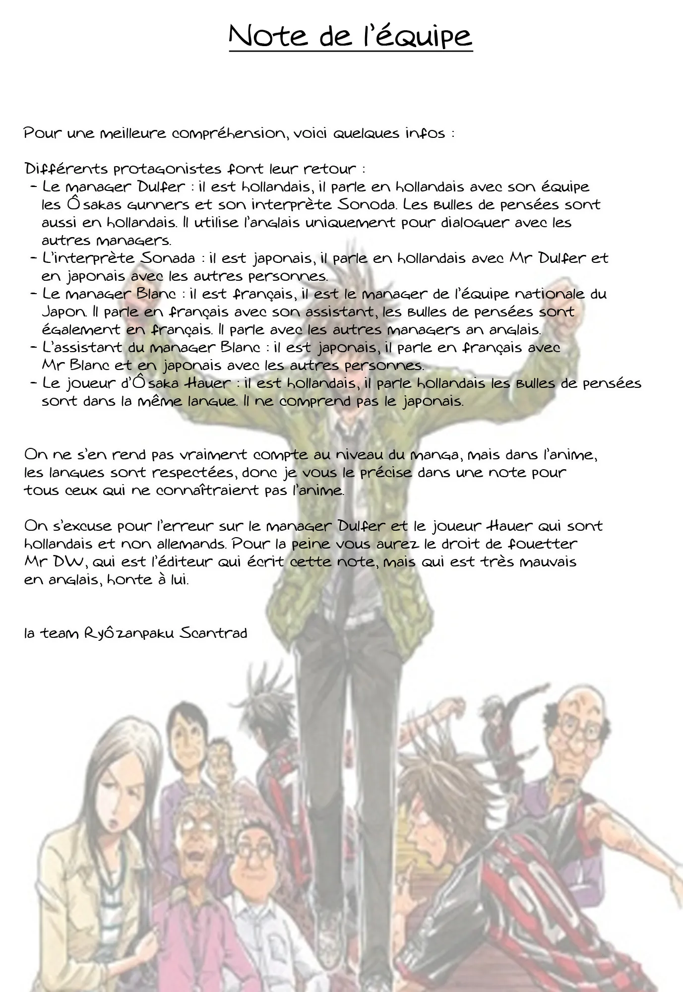 Giant Killing - 82 - 67c9027fee013.webp