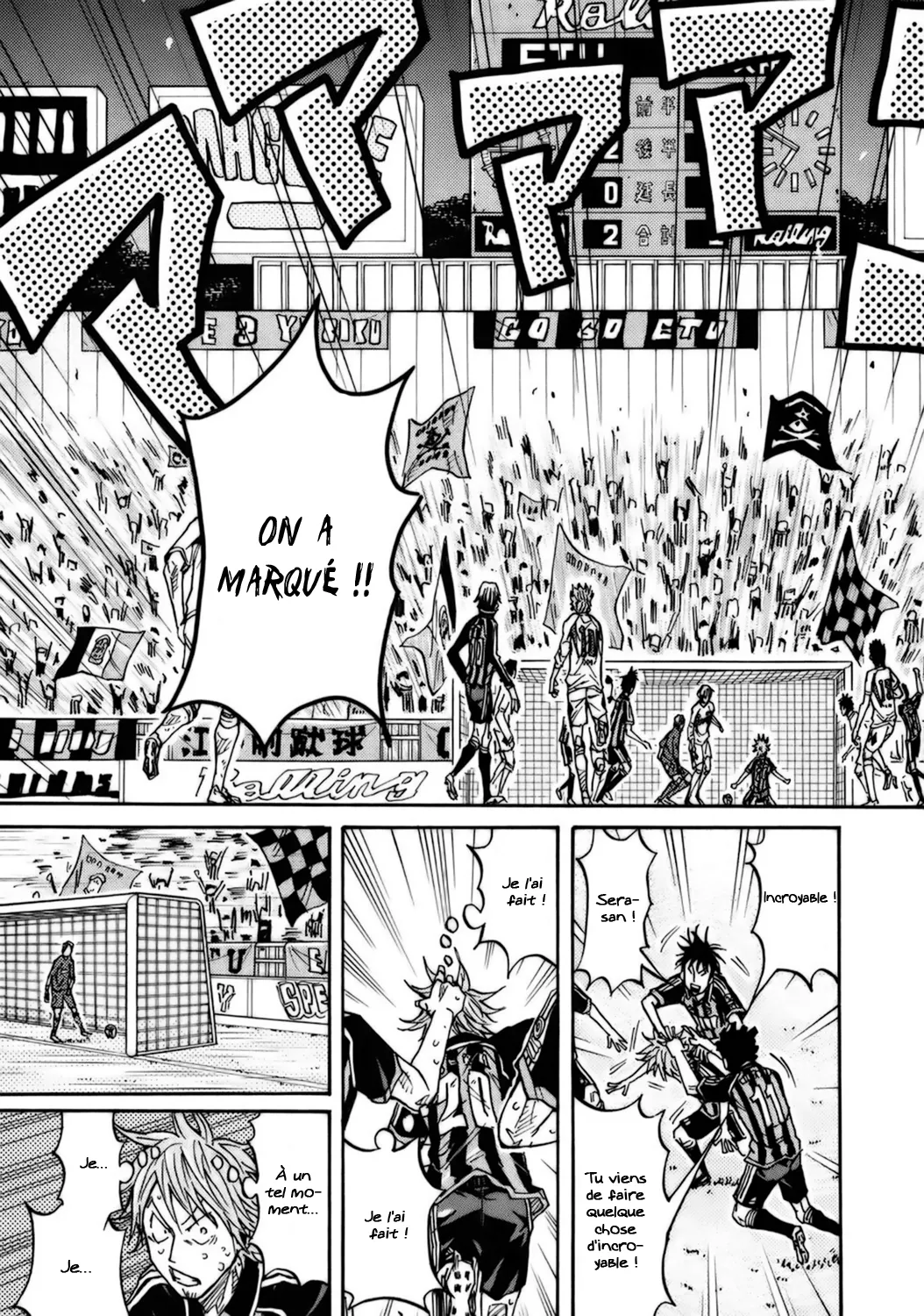 Giant Killing - 83 - 67c9028287601.webp