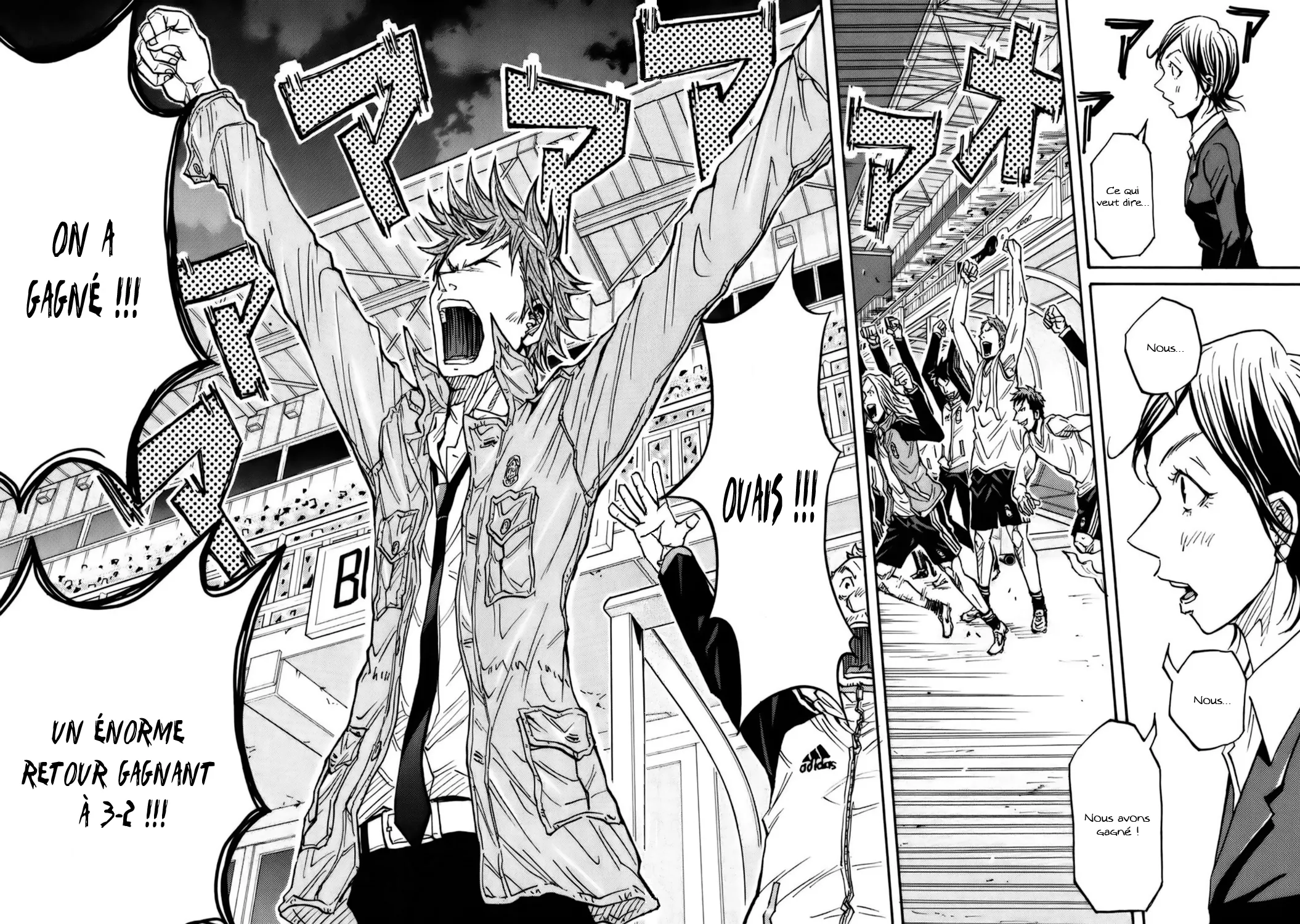 Giant Killing - 83 - 67c90283d9158.webp