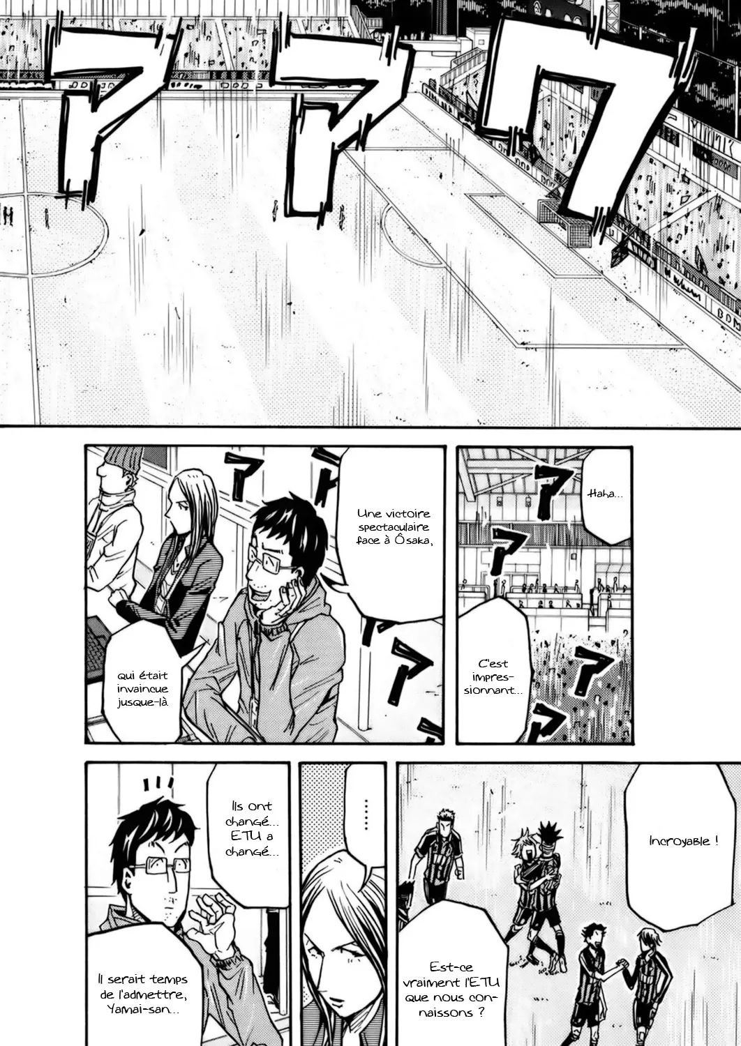Giant Killing - 83 - 67c902842f021.webp