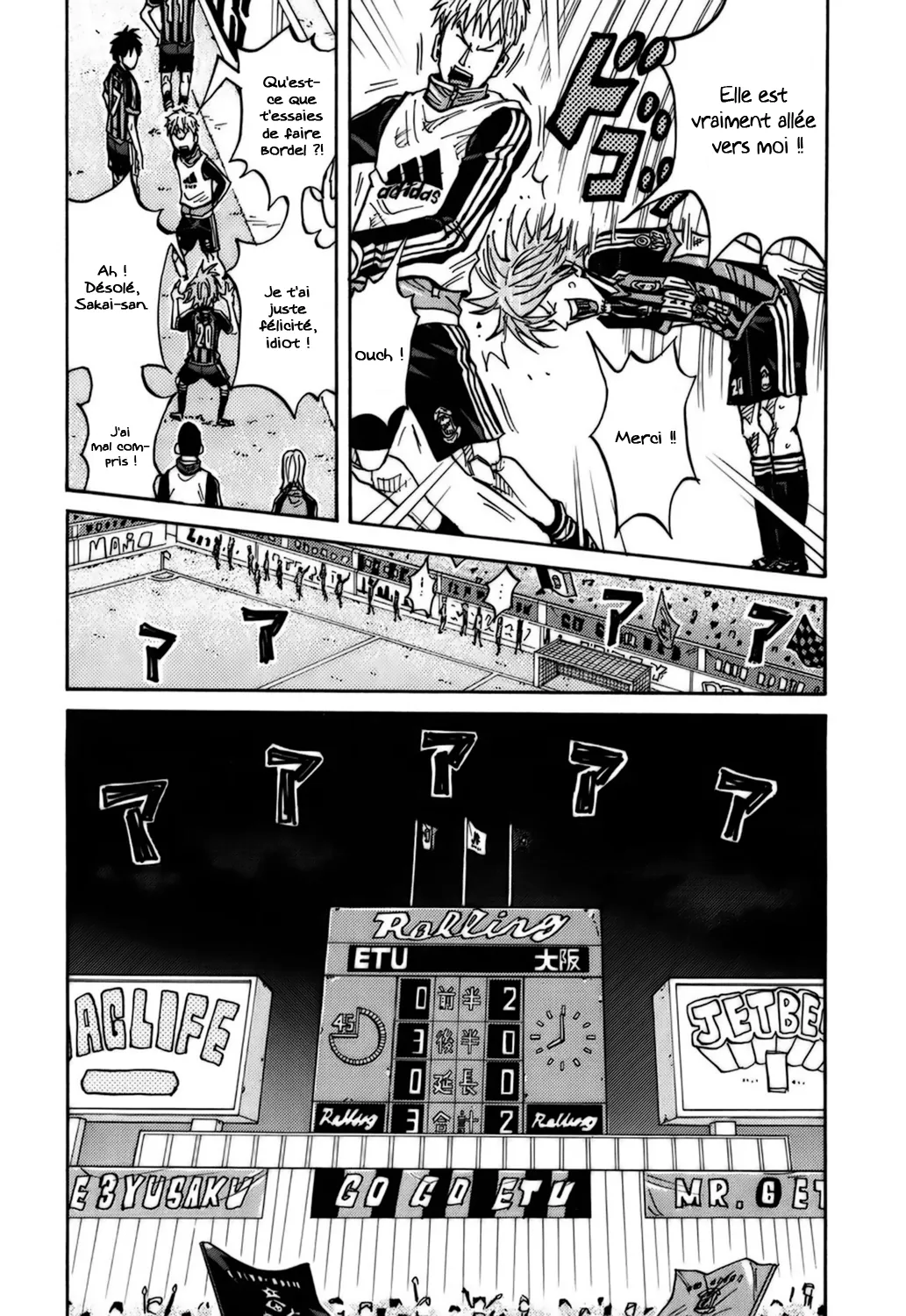 Giant Killing - 83 - 67c90287819ce.webp