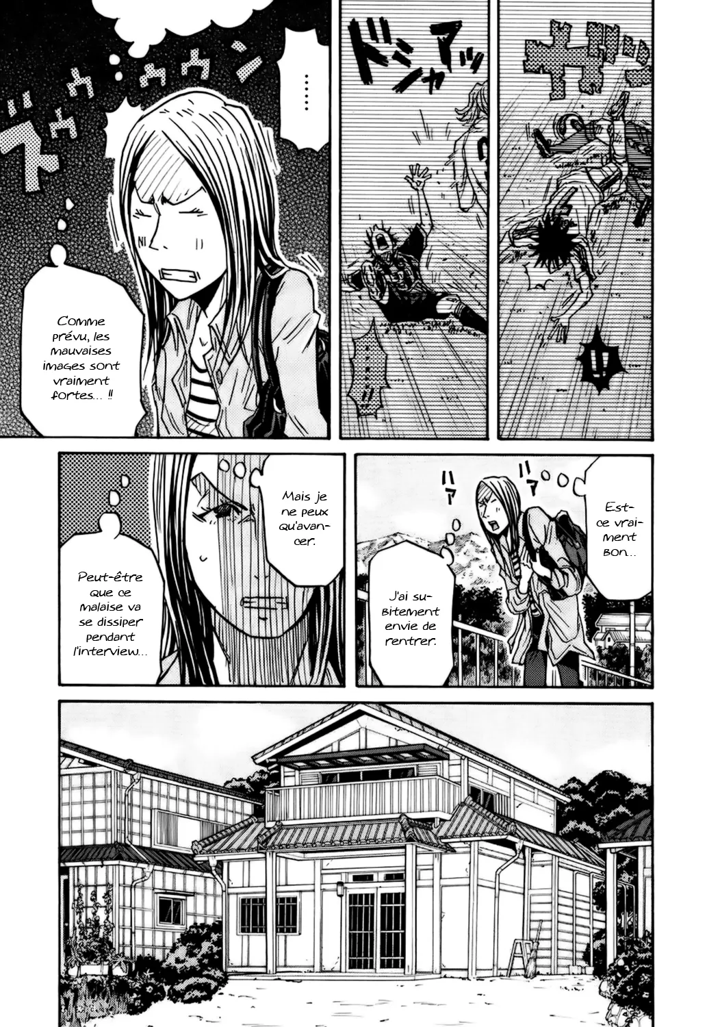 Giant Killing - 84 - 67c9028c010f4.webp