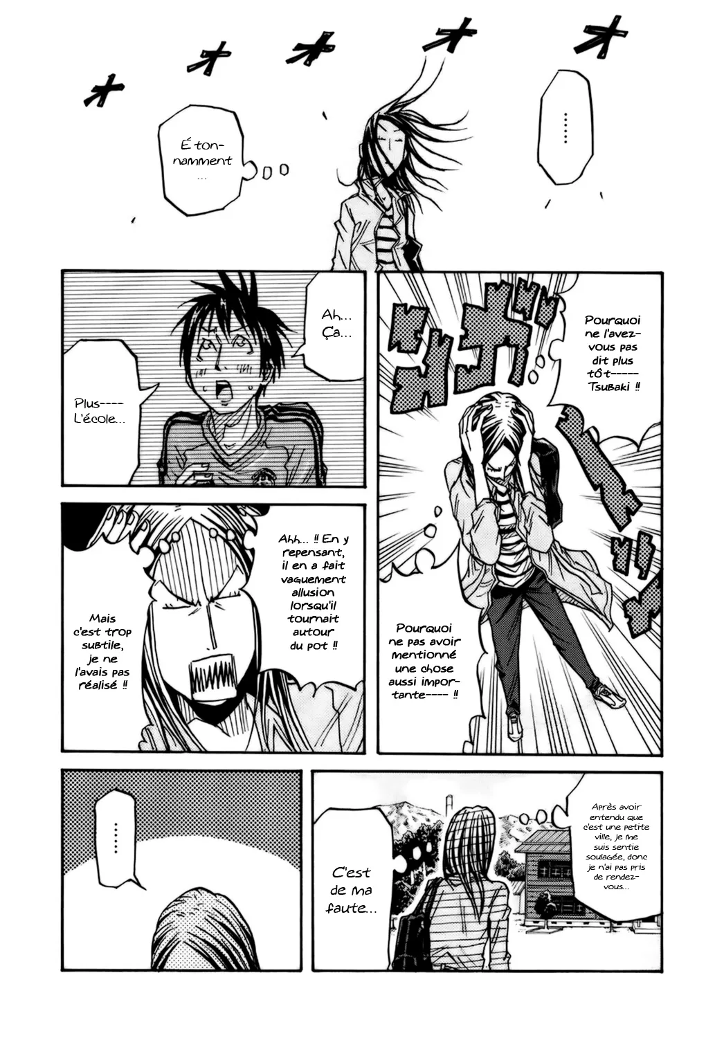 Giant Killing - 84 - 67c9028eb08af.webp