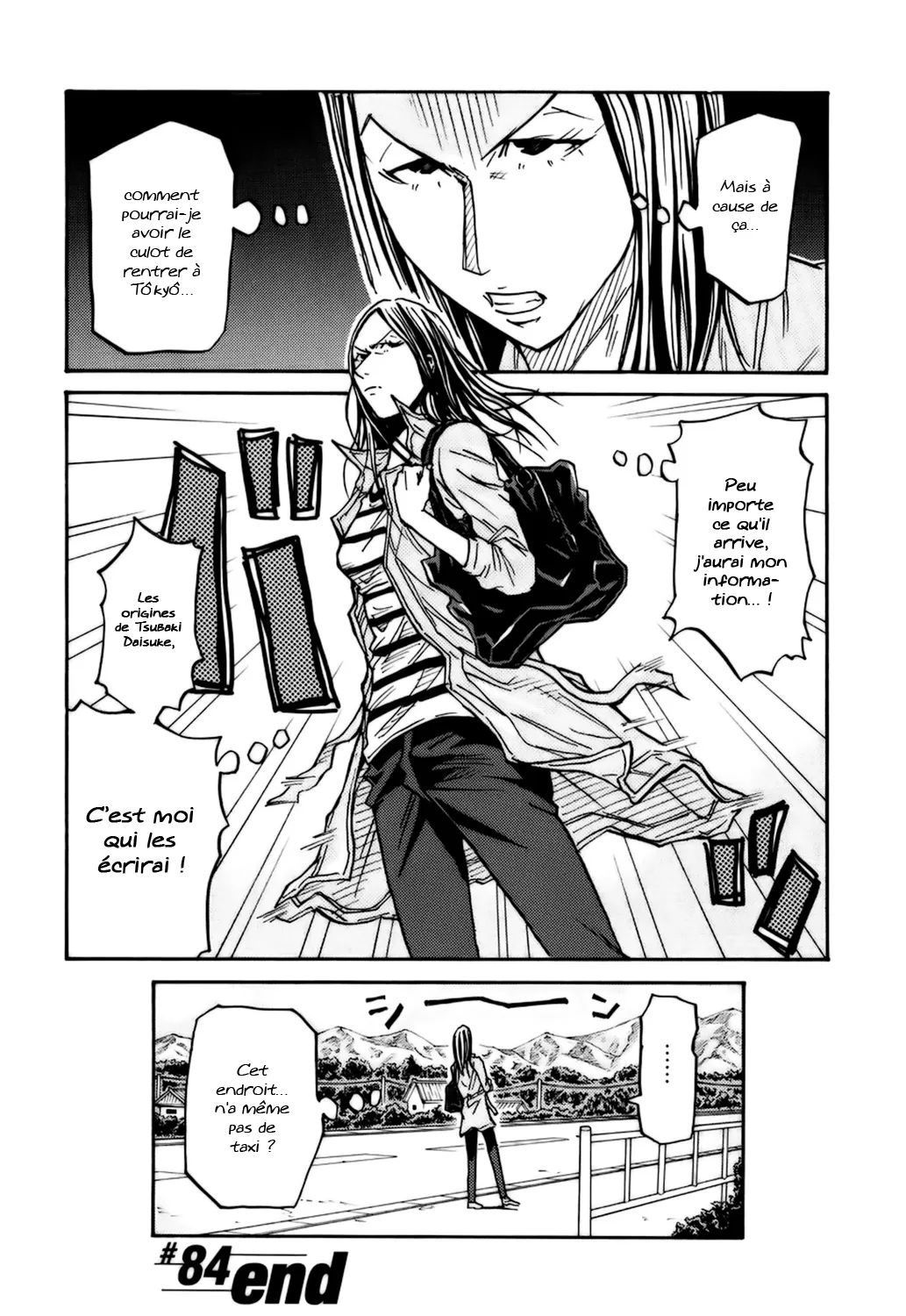 Giant Killing - 84 - 67c9028f2a4d5.webp