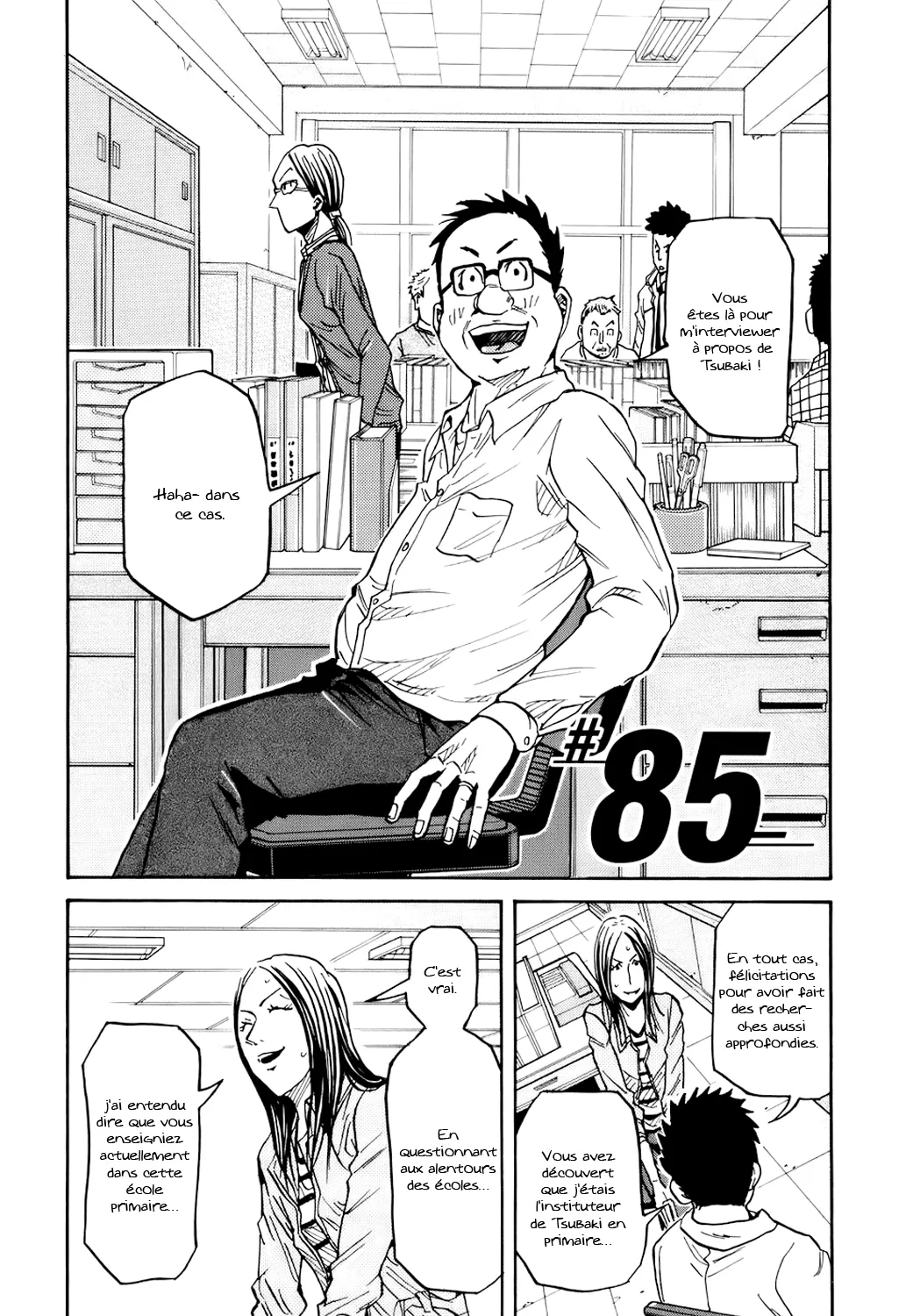 Giant Killing - 85 - 67c902907ca29.webp