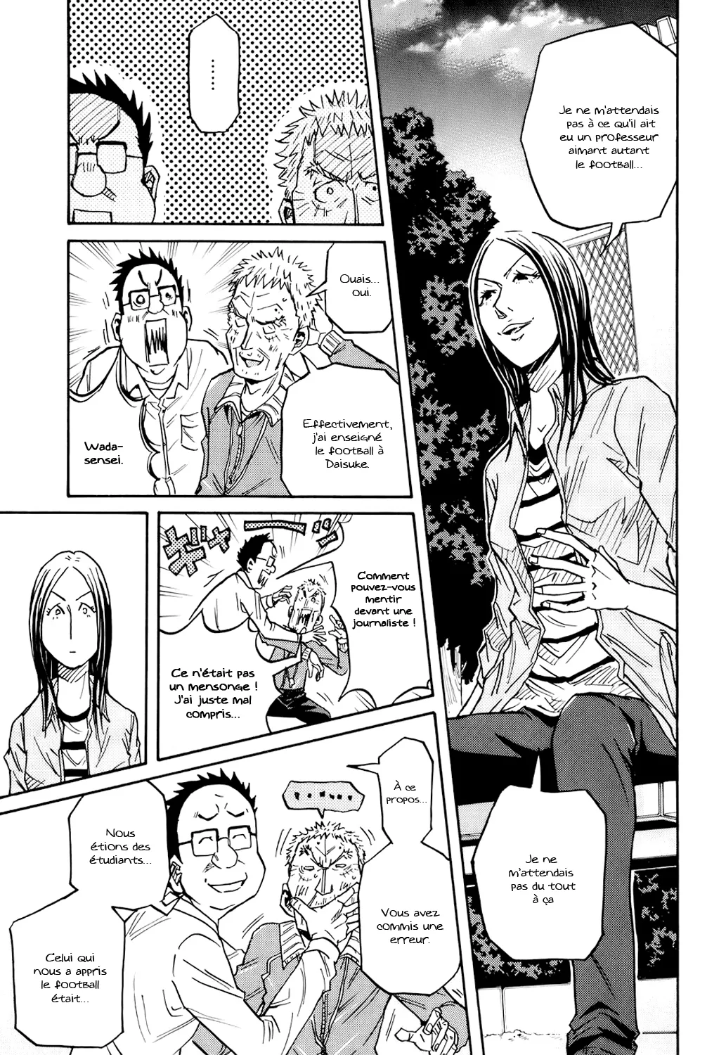 Giant Killing - 85 - 67c902938dc4c.webp