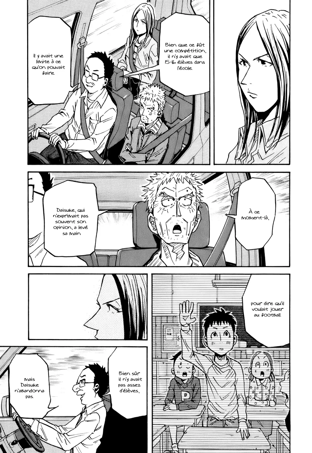 Giant Killing - 85 - 67c902943e82e.webp