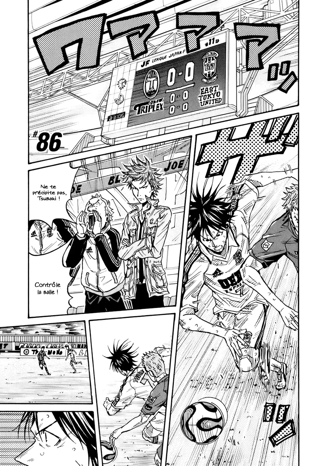 Giant Killing - 86 - 67c9029751b17.webp