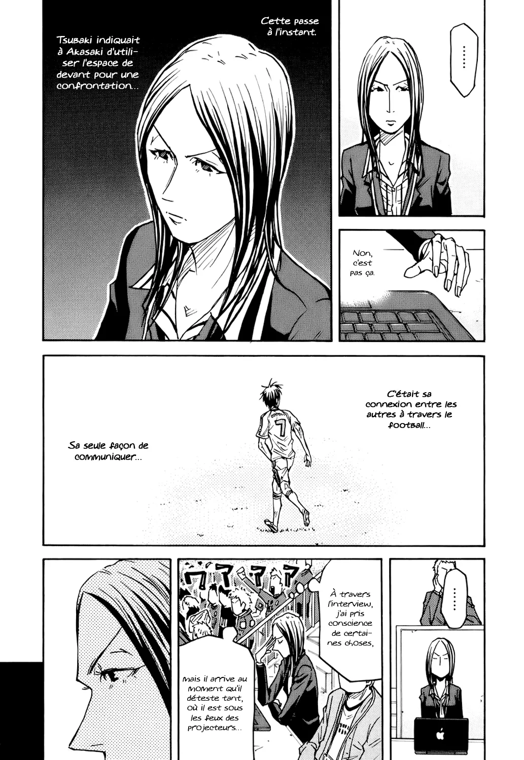 Giant Killing - 86 - 67c90298e4cab.webp