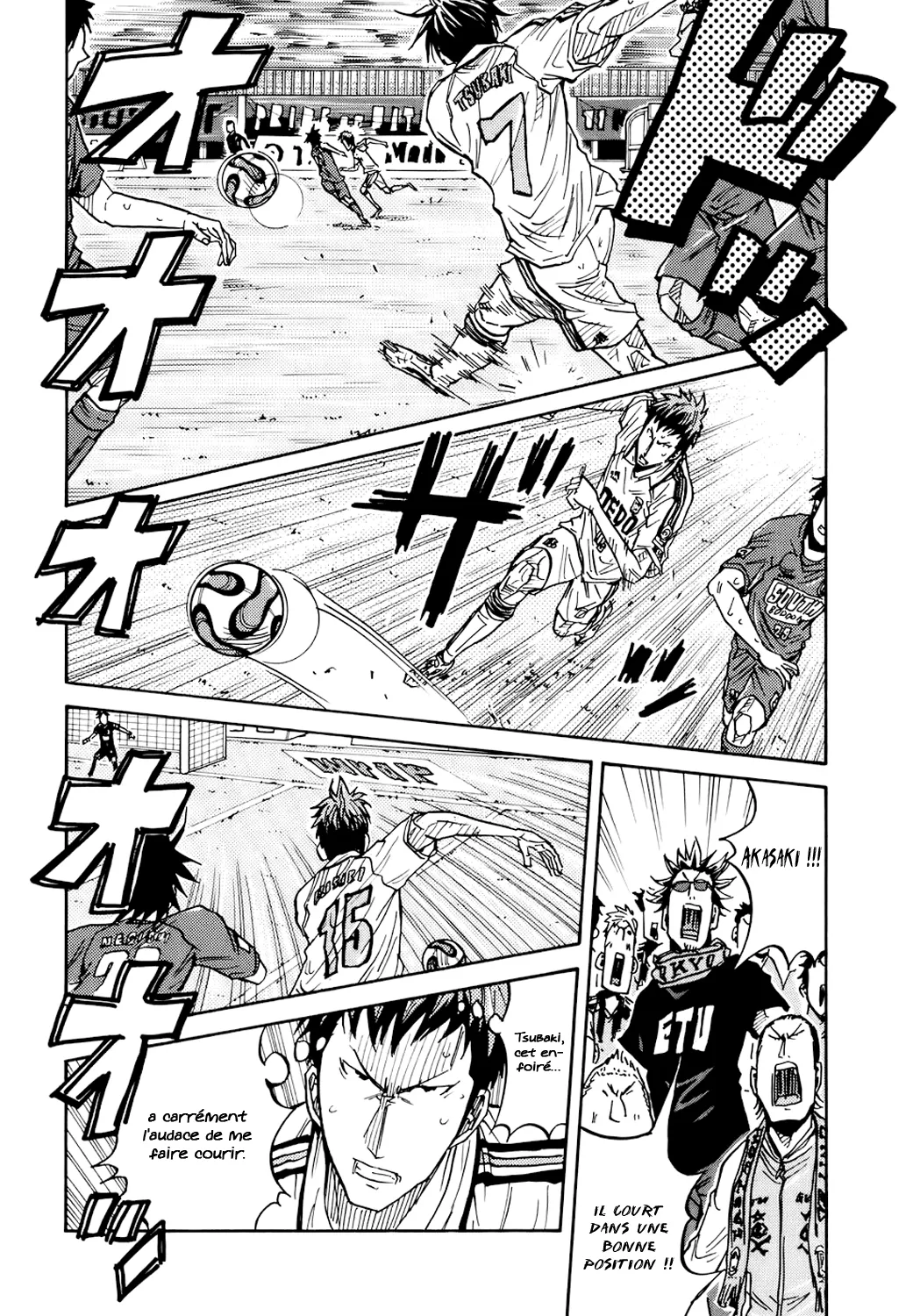 Giant Killing - 86 - 67c9029be9c7d.webp
