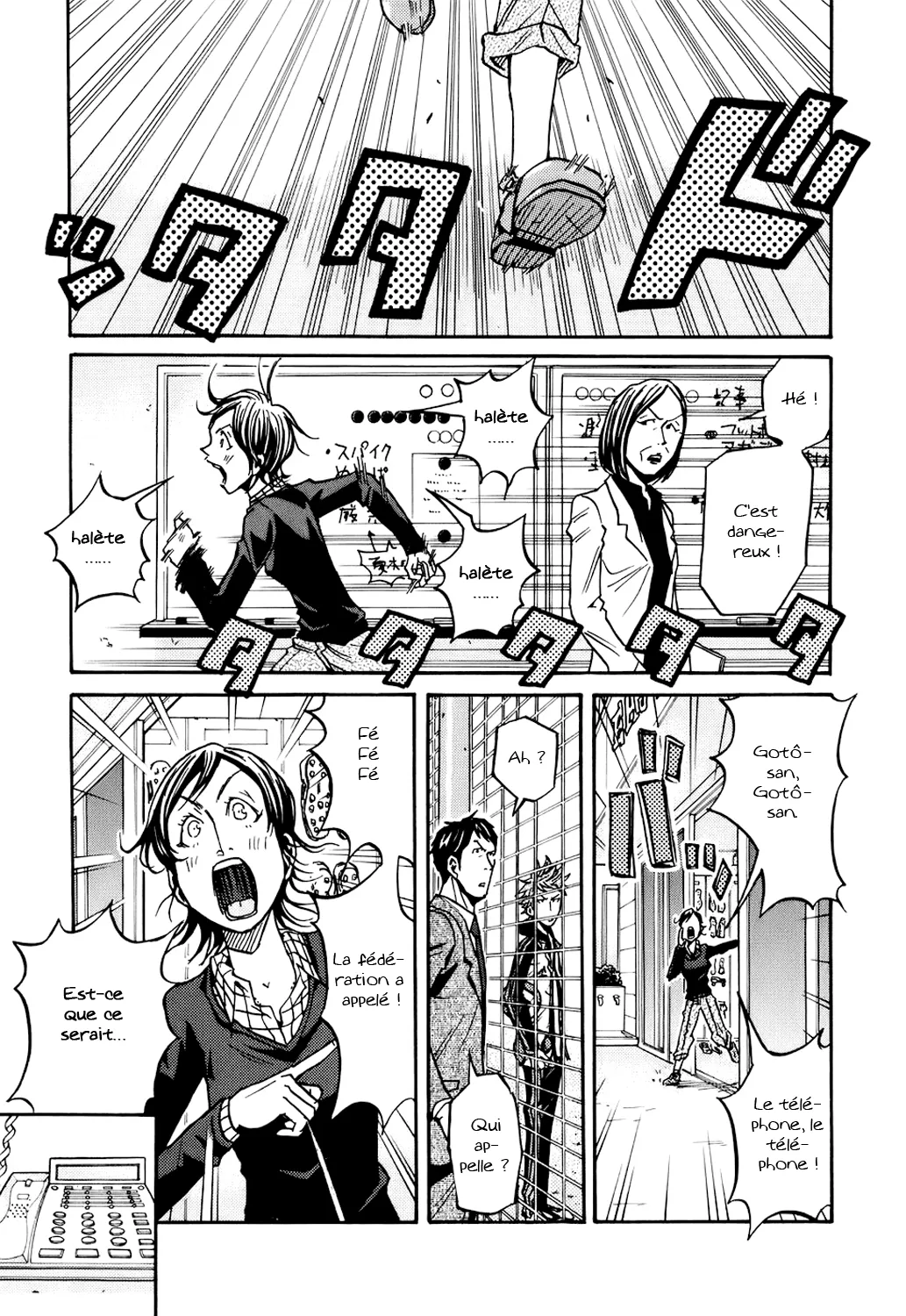 Giant Killing - 87 - 67c9029f6bec5.webp