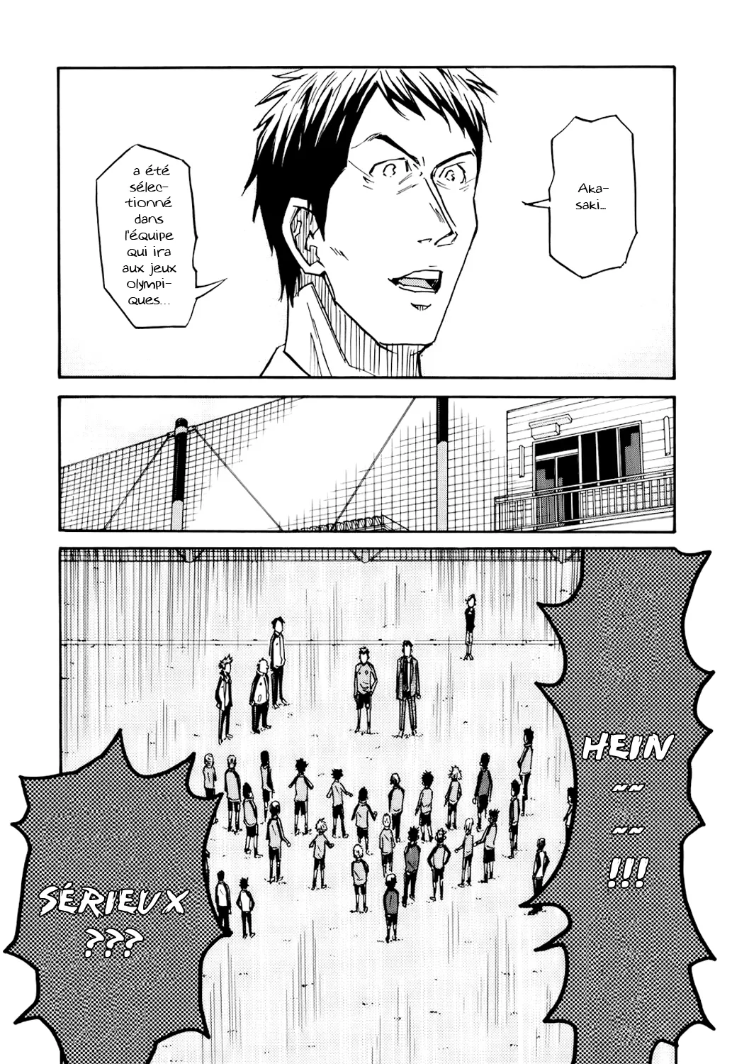 Giant Killing - 87 - 67c902a01c22b.webp