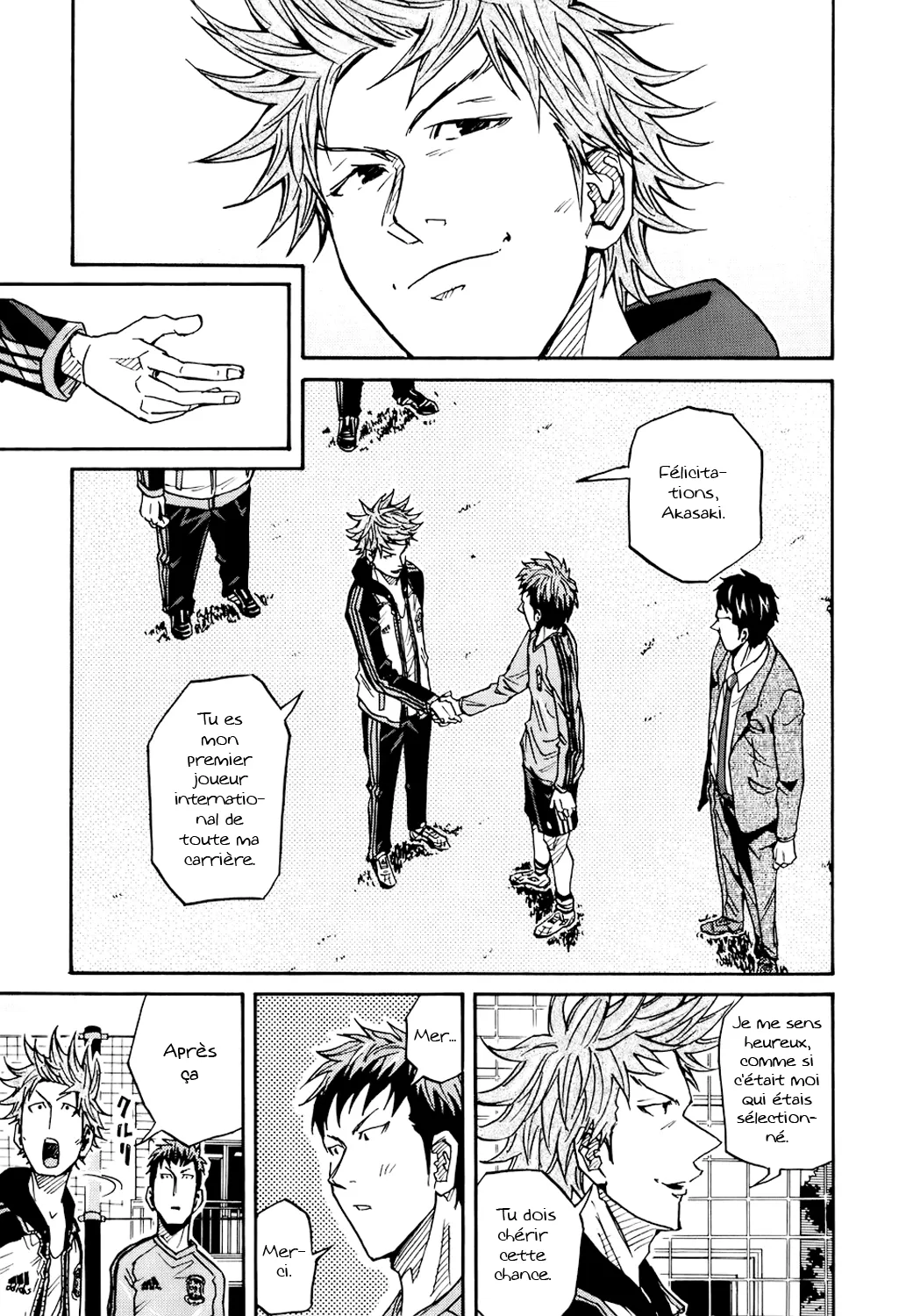 Giant Killing - 87 - 67c902a167fbd.webp