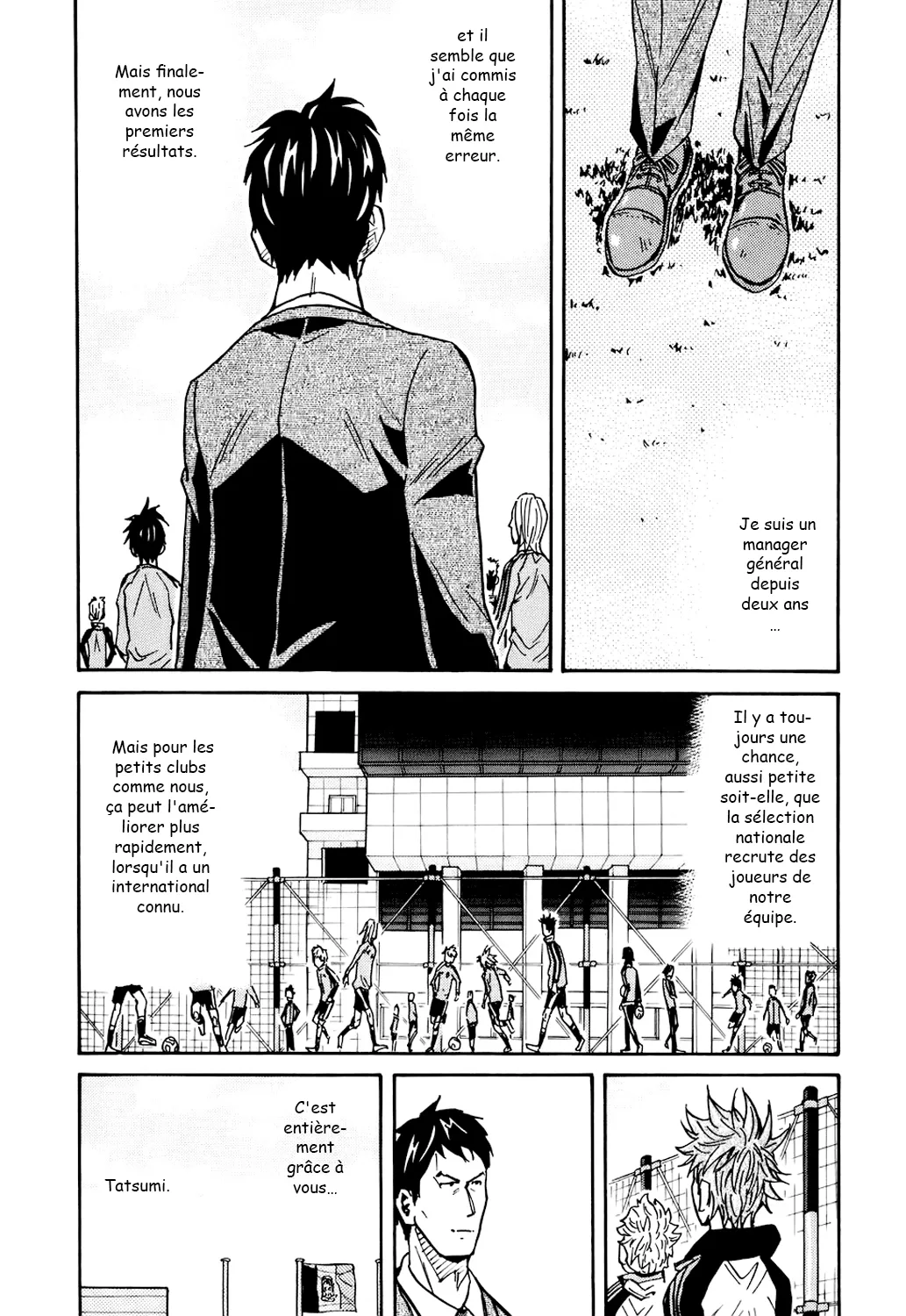 Giant Killing - 87 - 67c902a25447b.webp
