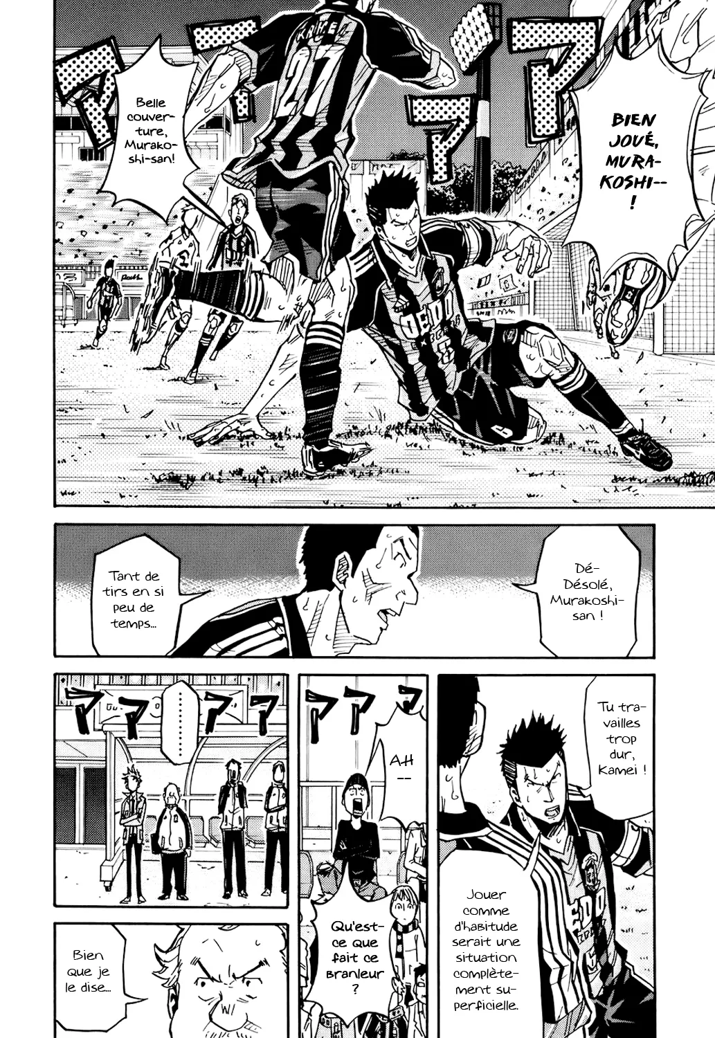 Giant Killing - 87 - 67c902a363ed0.webp