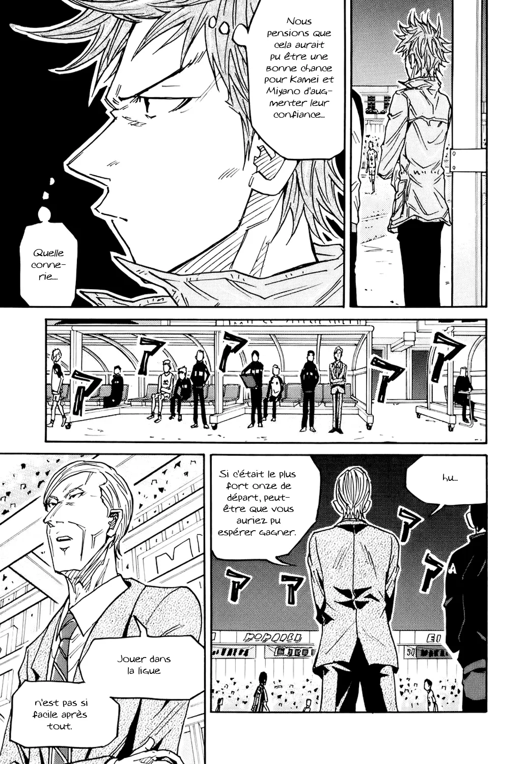 Giant Killing - 87 - 67c902a45d792.webp