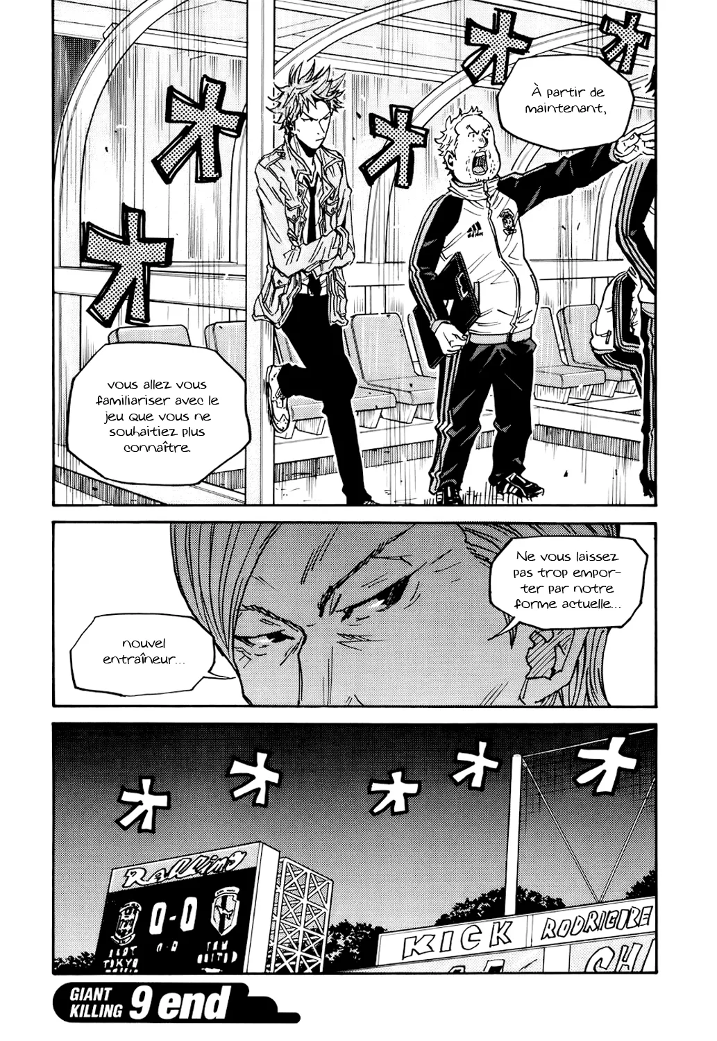 Giant Killing - 87 - 67c902a4b0108.webp