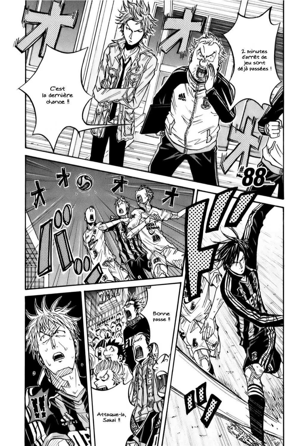 Giant Killing - 88 - 67c902a7b99ad.webp