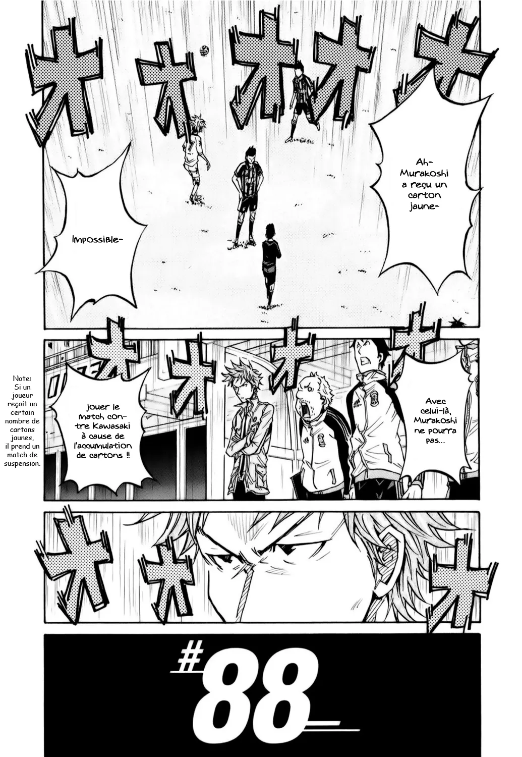 Giant Killing - 88 - 67c902a951048.webp
