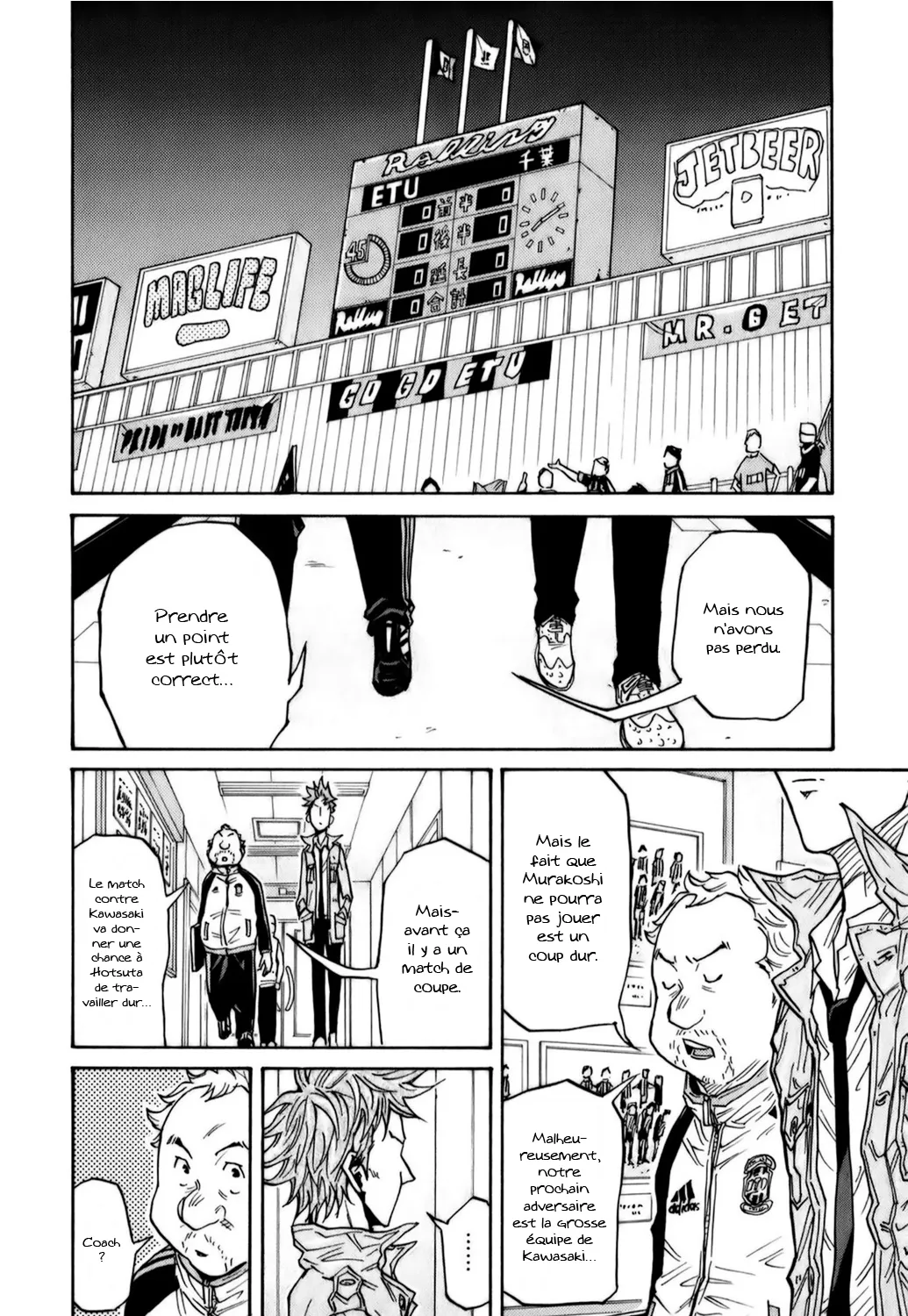 Giant Killing - 88 - 67c902a9a9306.webp