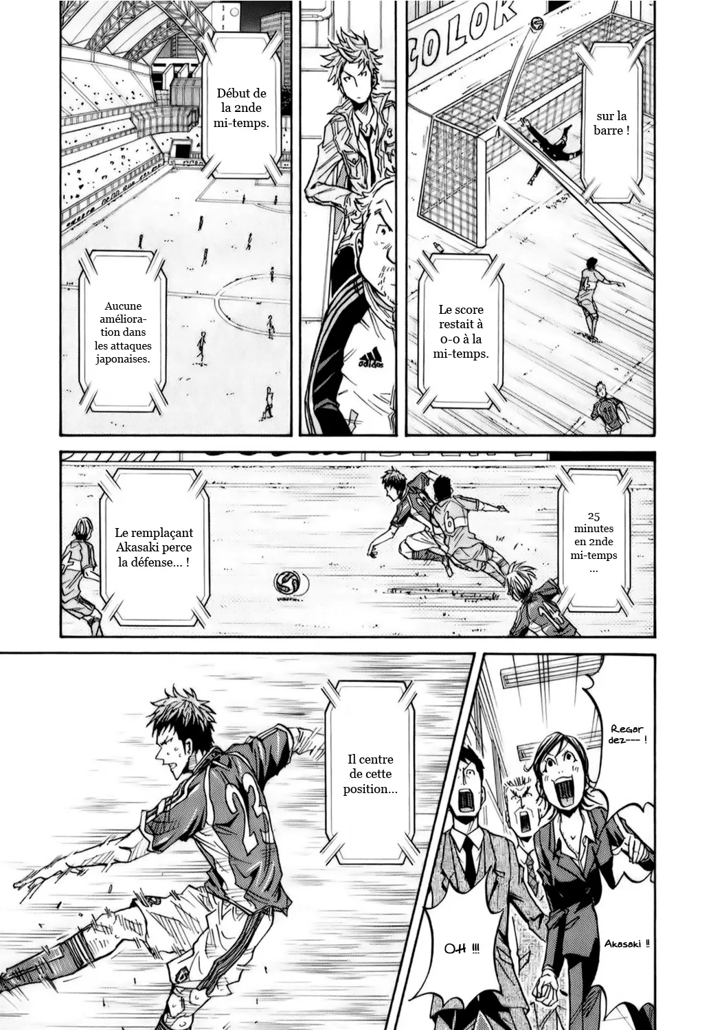 Giant Killing - 88 - 67c902aa980ac.webp