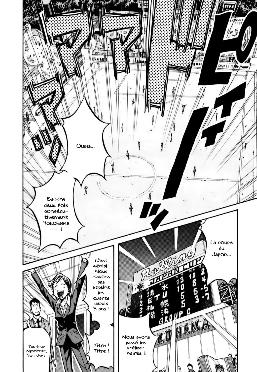 Giant Killing - 88 - 67c902accbdbd.webp