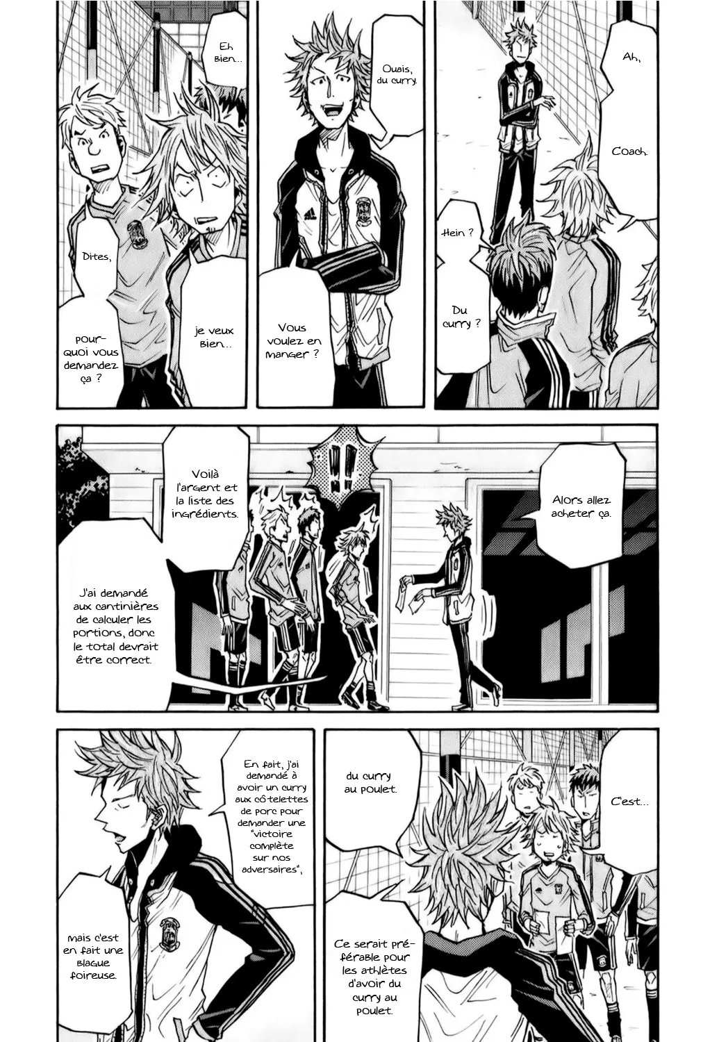 Giant Killing - 89 - 67c902b0a0625.webp