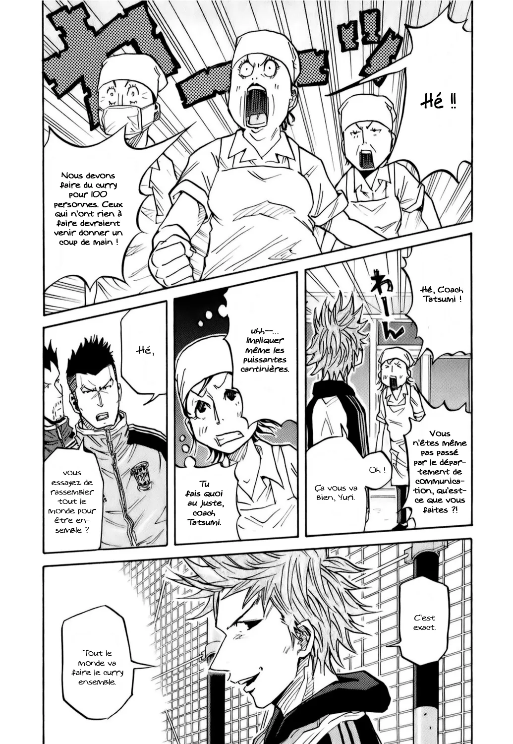Giant Killing - 89 - 67c902b2429e7.webp
