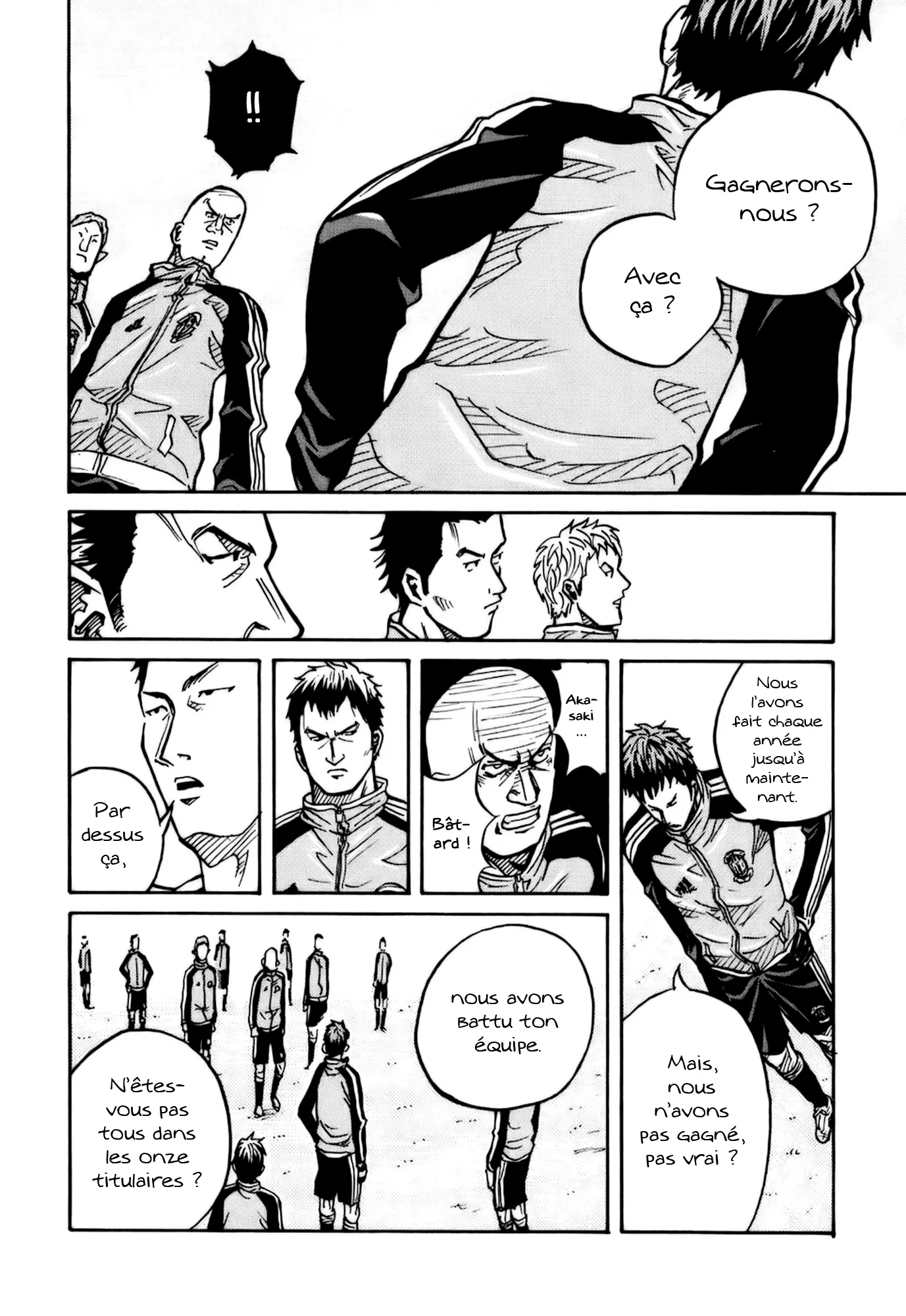 Giant Killing - 9 - 67c902b96d2ac.webp