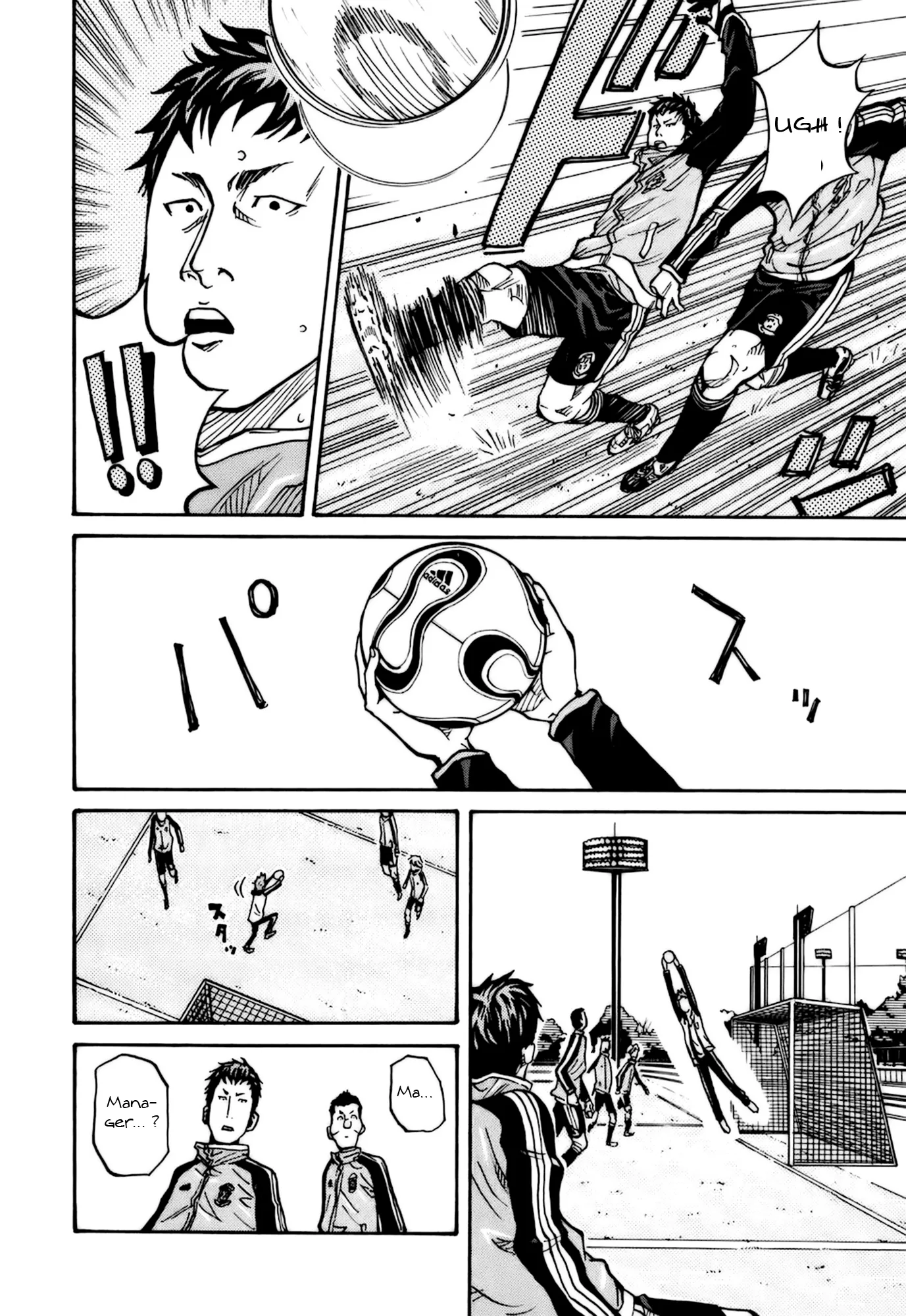 Giant Killing - 9 - 67c902bbab3f4.webp