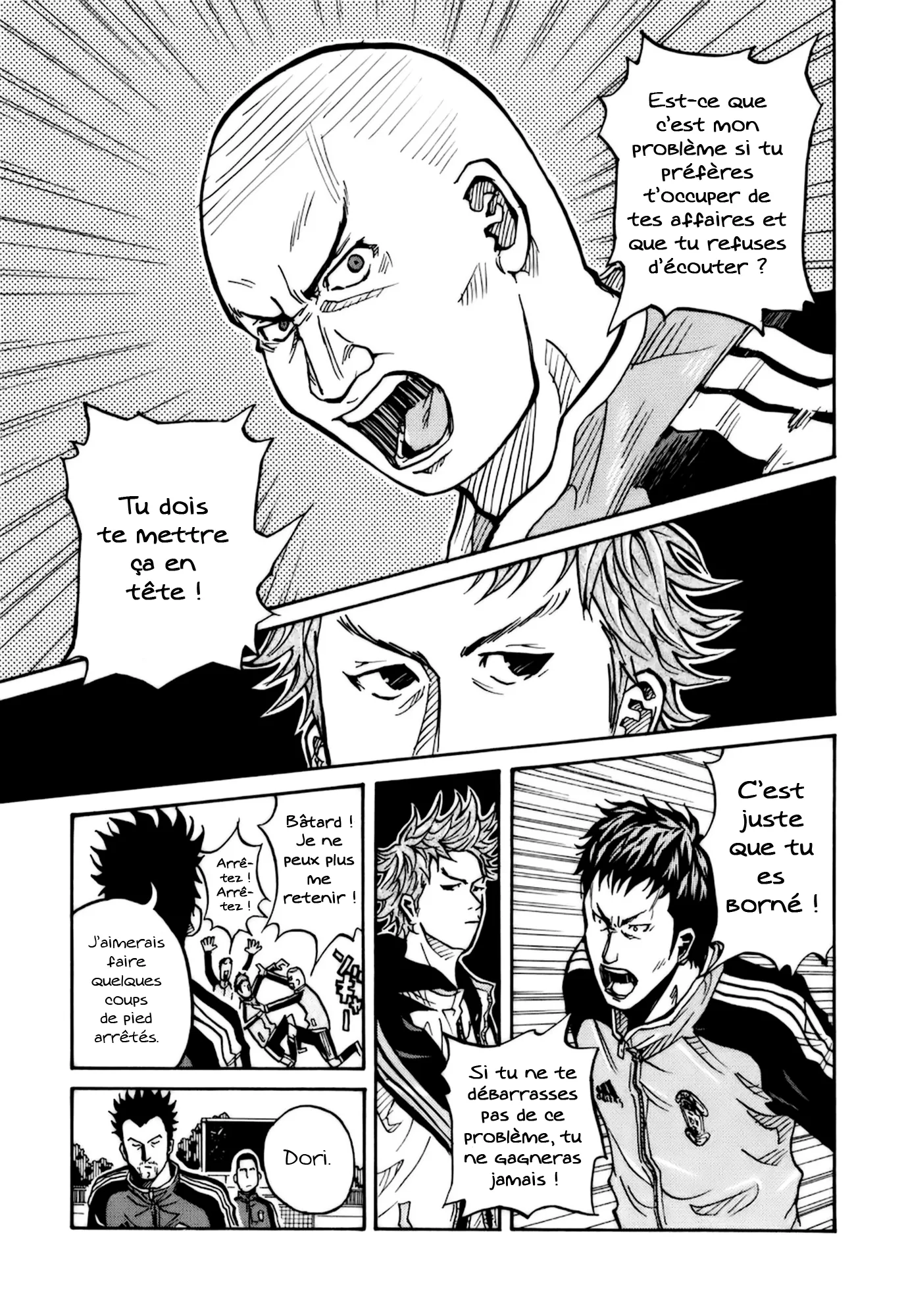 Giant Killing - 9 - 67c902bf9b920.webp