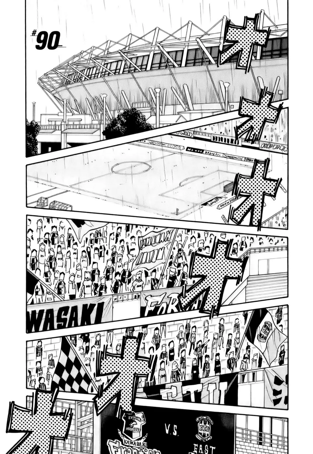 Giant Killing - 90 - 67c902c1aa107.webp