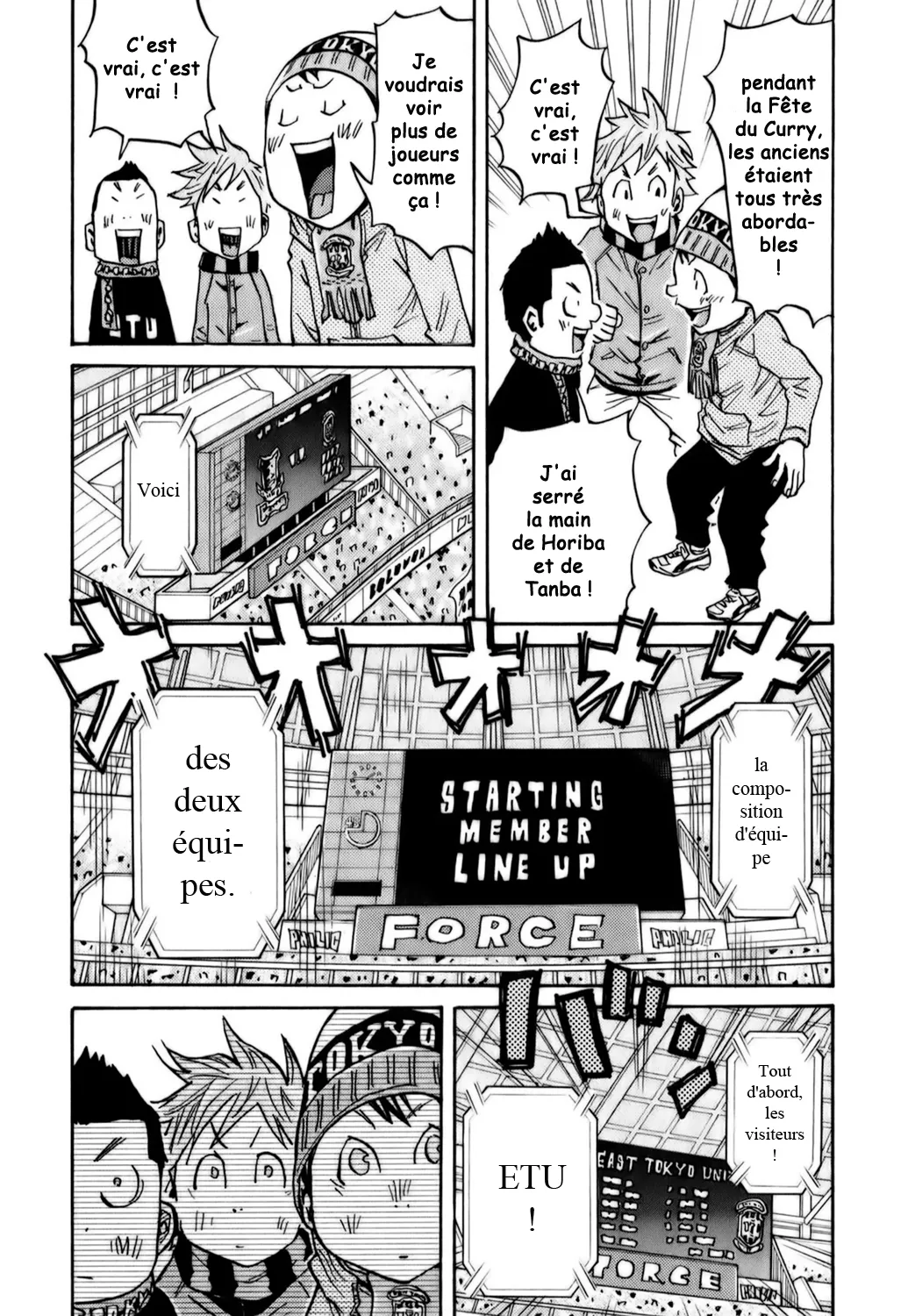 Giant Killing - 90 - 67c902c49b7fe.webp