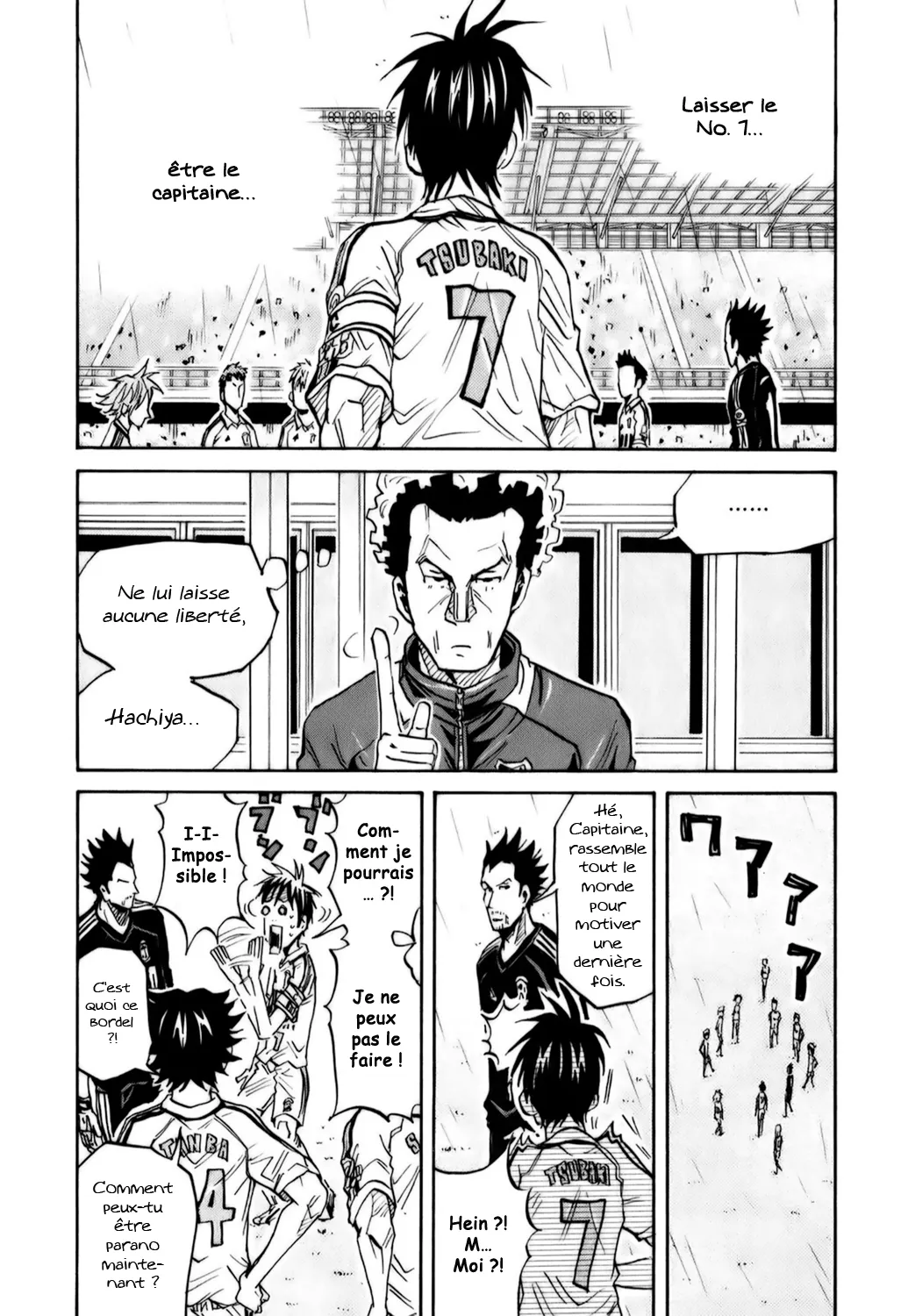 Giant Killing - 90 - 67c902c6539f9.webp