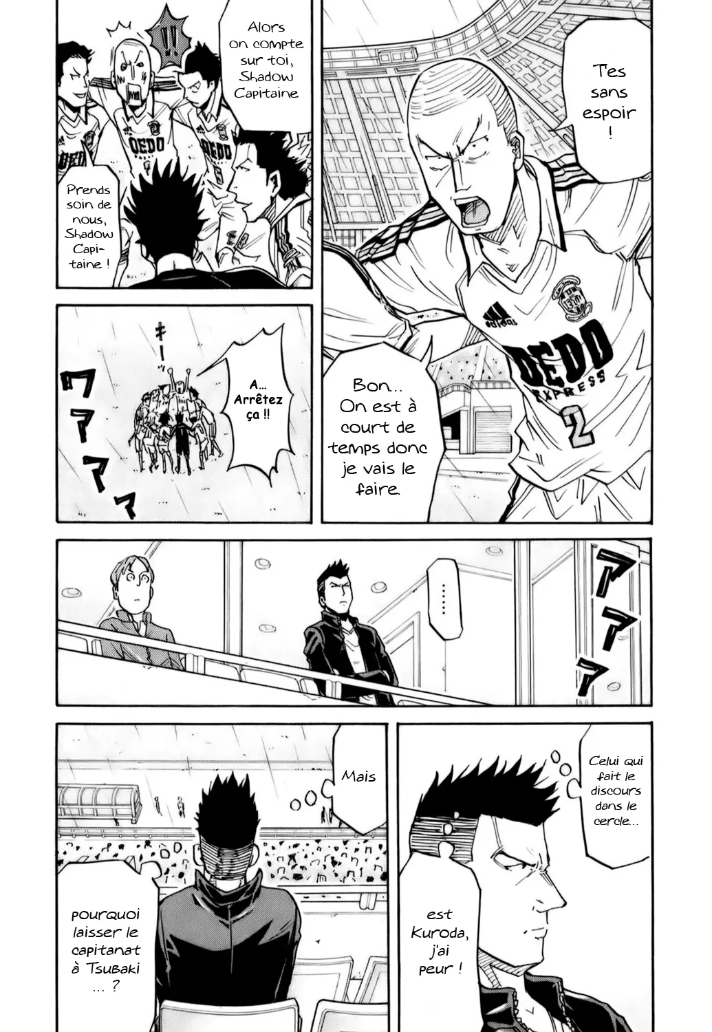 Giant Killing - 90 - 67c902c6a0049.webp