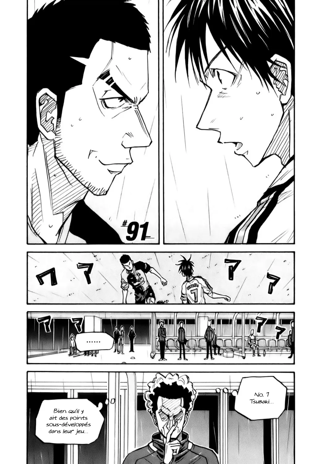 Giant Killing - 91 - 67c902c8d4325.webp