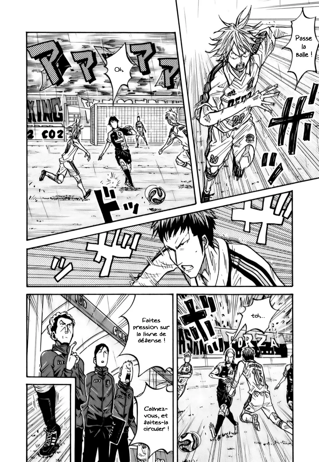 Giant Killing - 91 - 67c902cb3ded8.webp