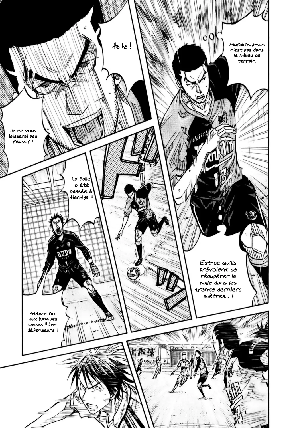 Giant Killing - 91 - 67c902cb910ba.webp