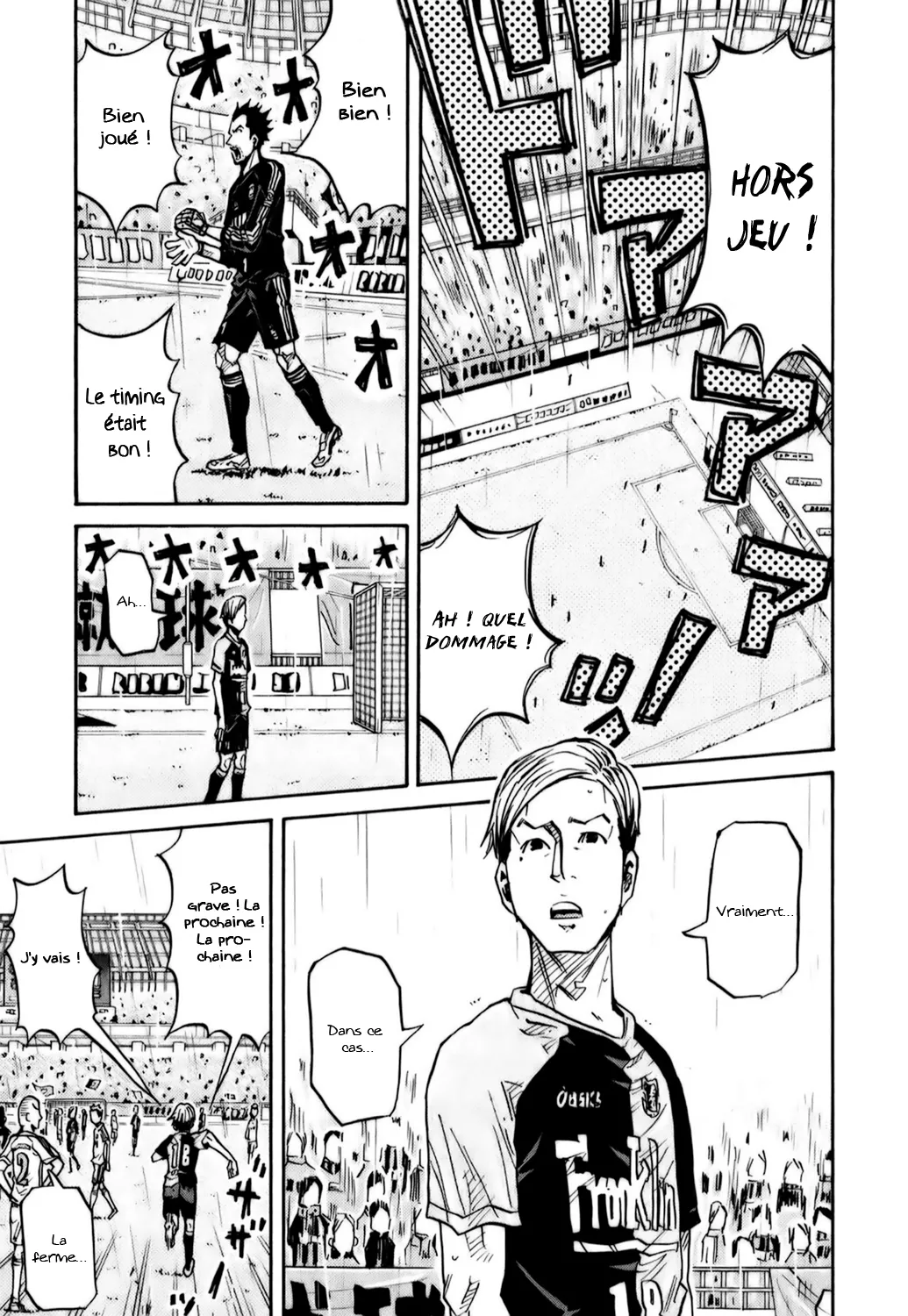 Giant Killing - 91 - 67c902cce763c.webp