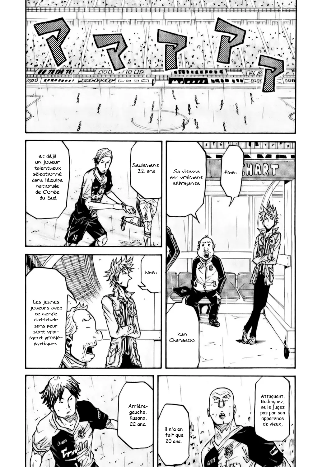 Giant Killing - 91 - 67c902cd43b1a.webp