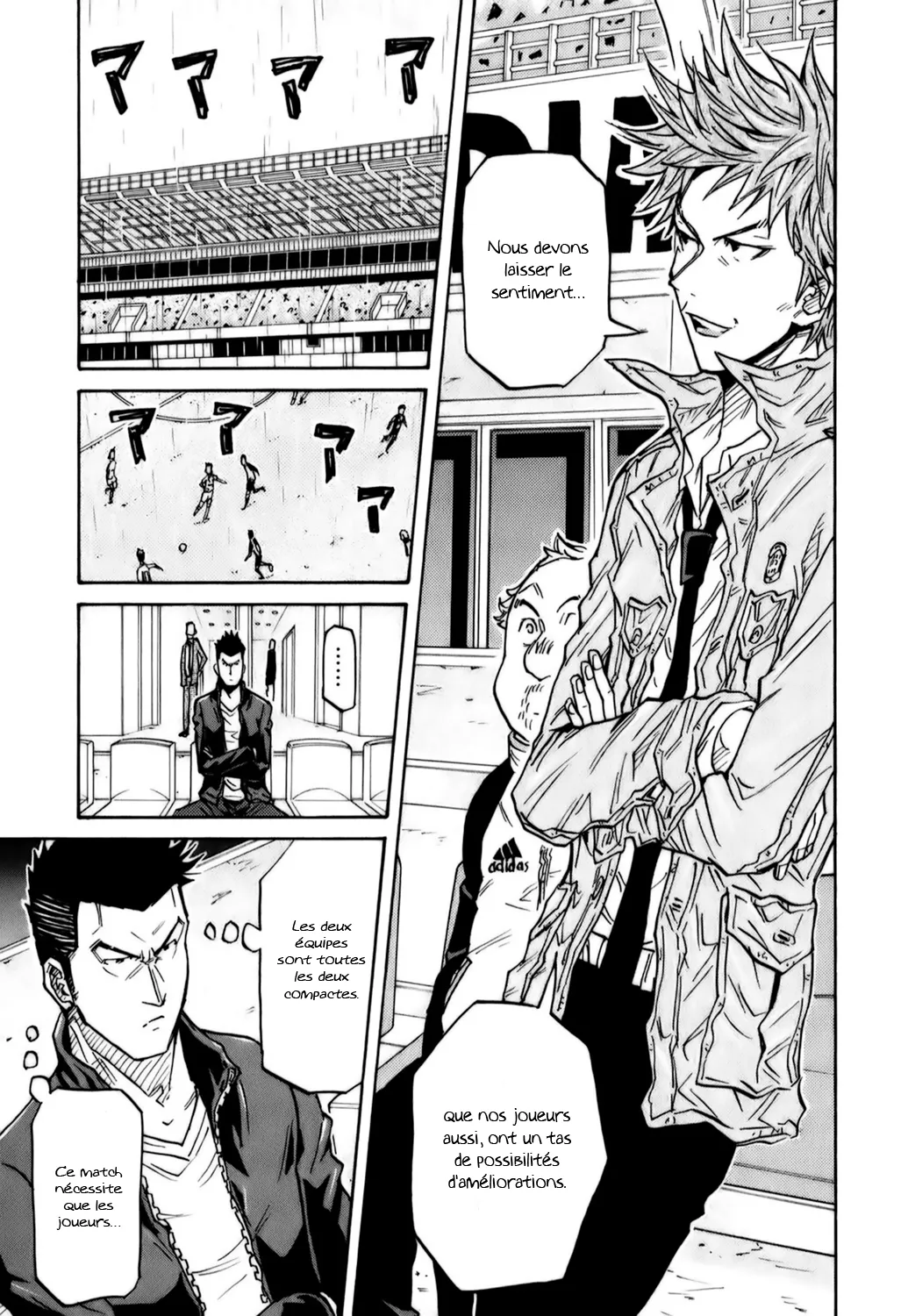 Giant Killing - 91 - 67c902ce35f2d.webp