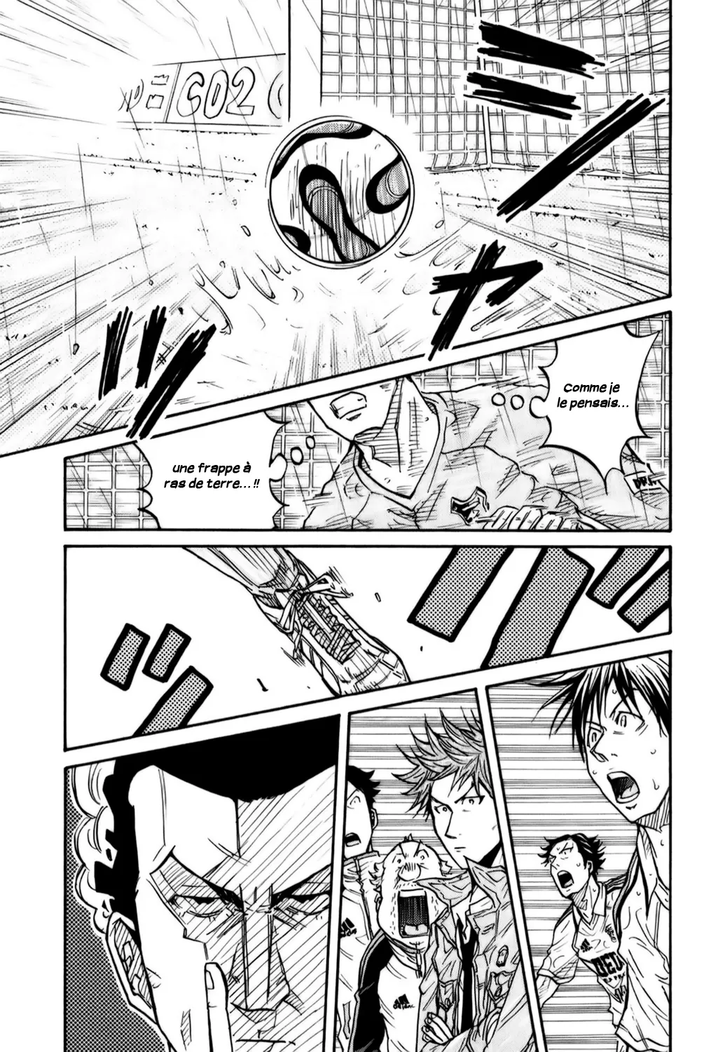 Giant Killing - 92 - 67c902d0cc501.webp