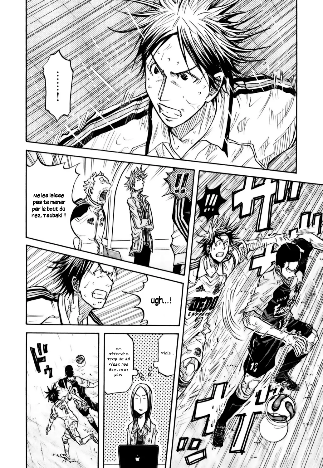 Giant Killing - 92 - 67c902d46c6e7.webp