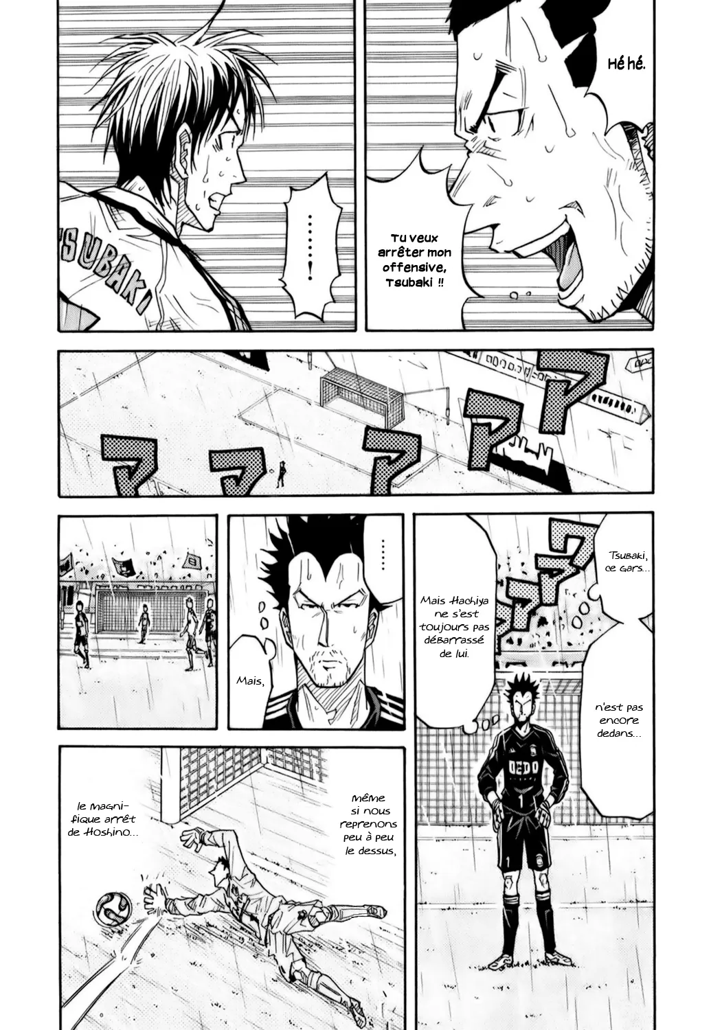 Giant Killing - 92 - 67c902d4b7e68.webp
