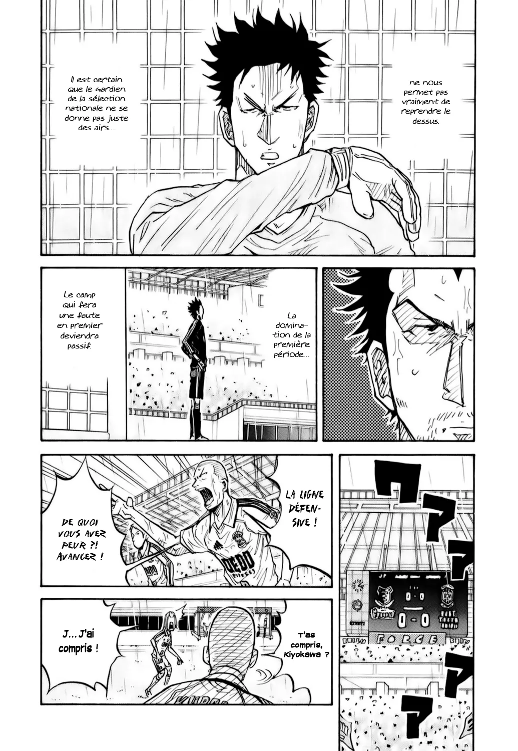 Giant Killing - 92 - 67c902d50c319.webp