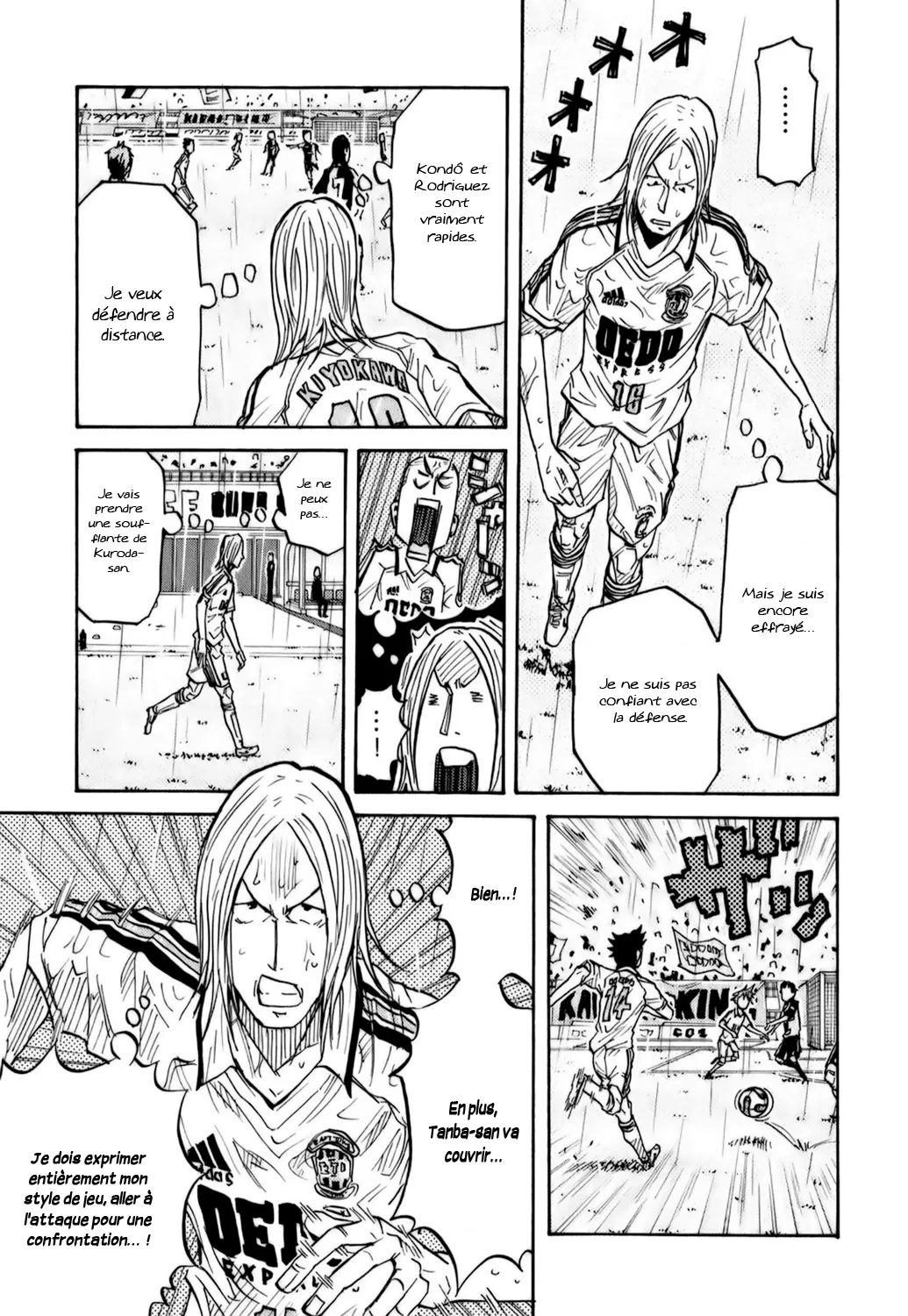 Giant Killing - 92 - 67c902d55a878.webp
