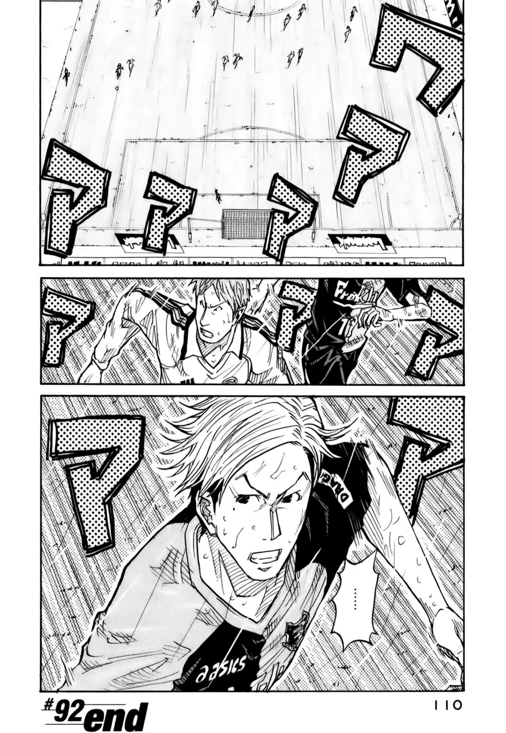 Giant Killing - 92 - 67c902d658a41.webp