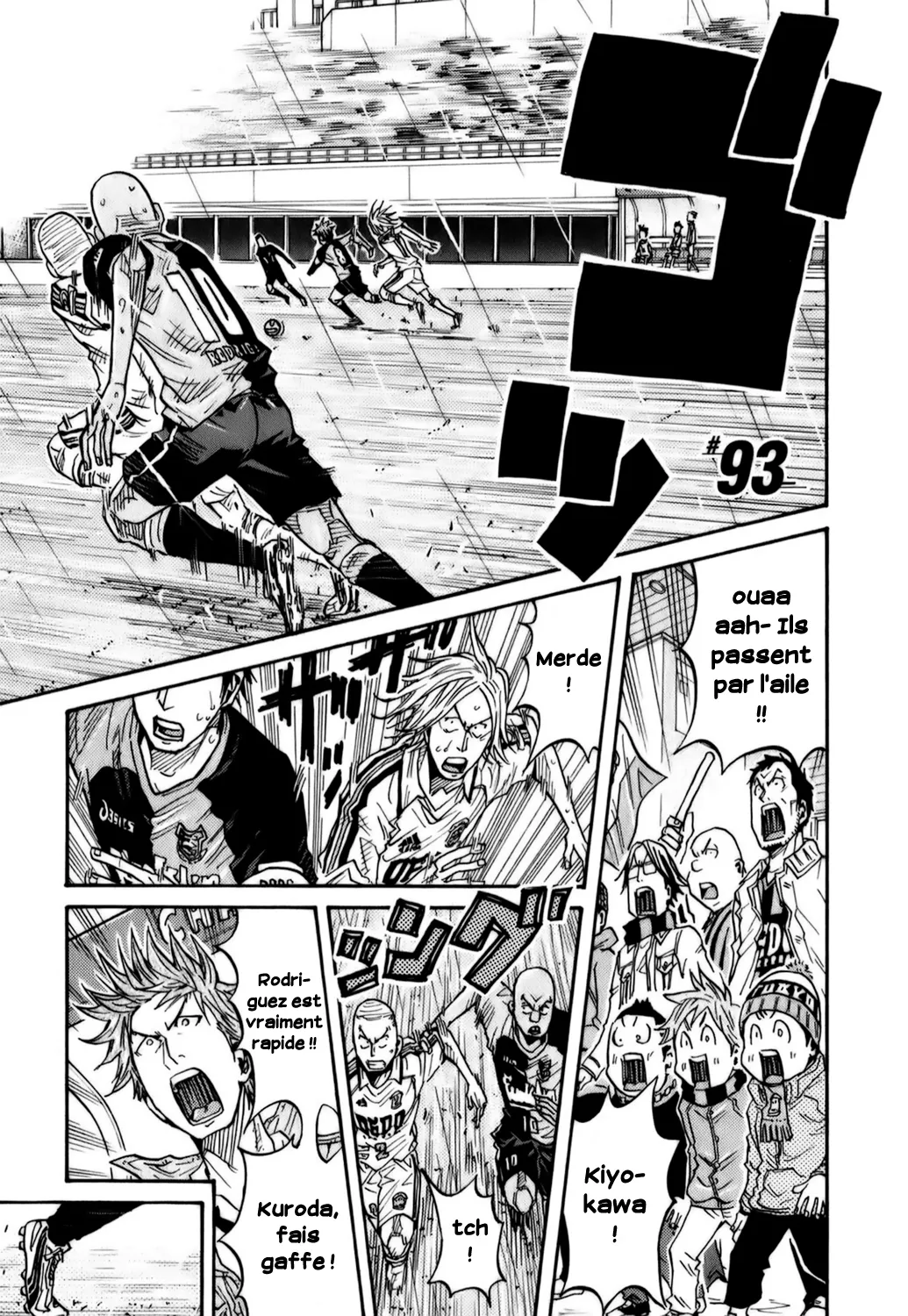 Giant Killing - 93 - 67c902d76ec58.webp